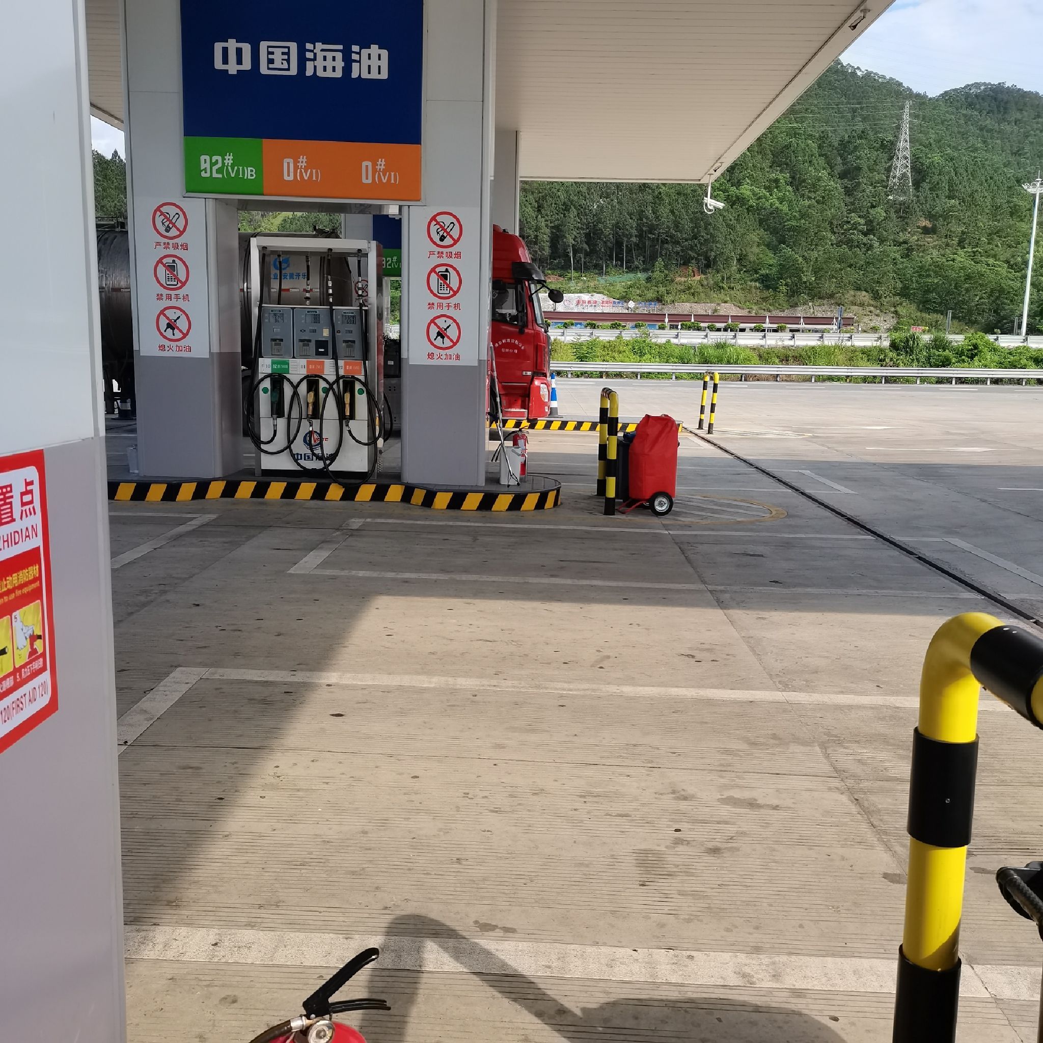 中国海油高流河服务区南区加油站