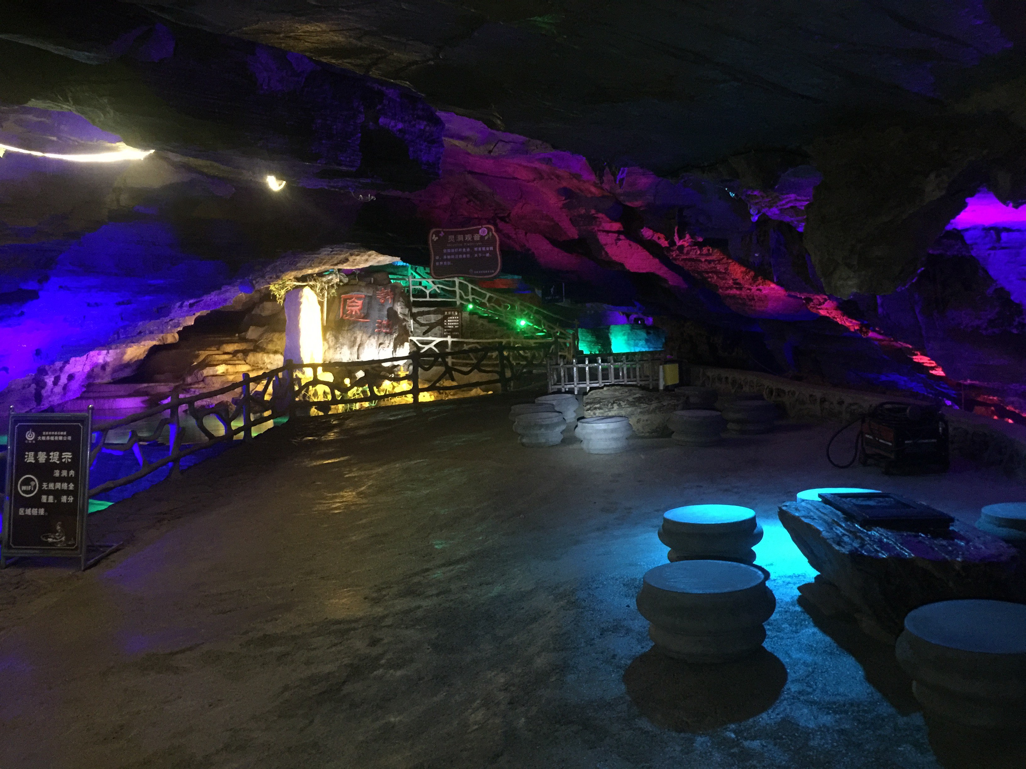 石板溪娃娃鱼景区旅行图片 3