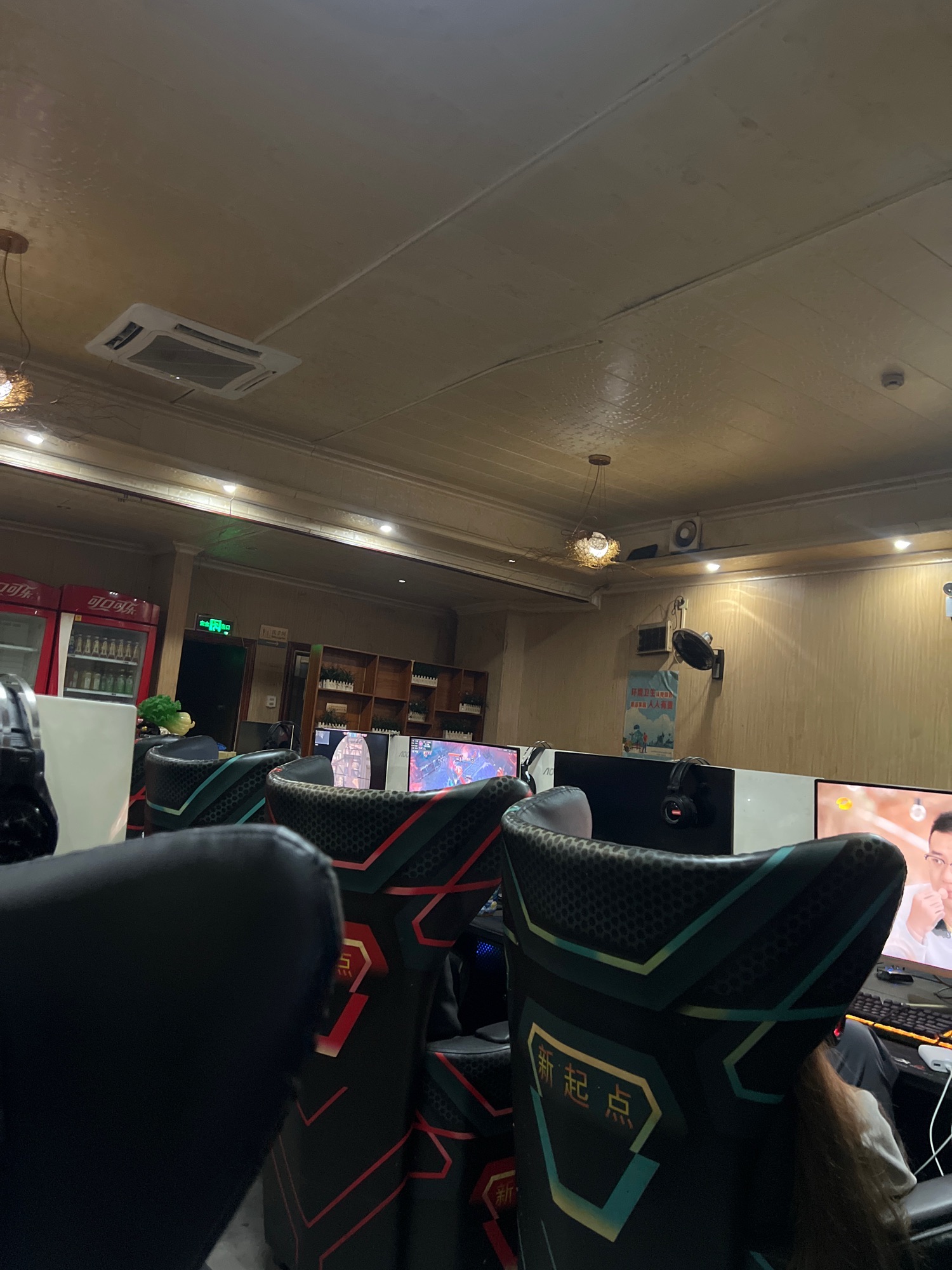 三亚新起点网络