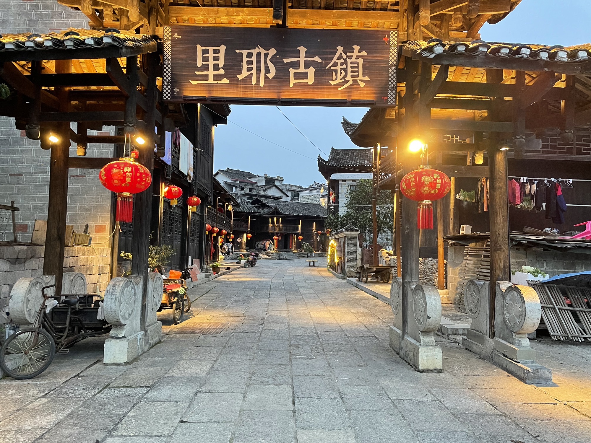 里耶古镇景点图片