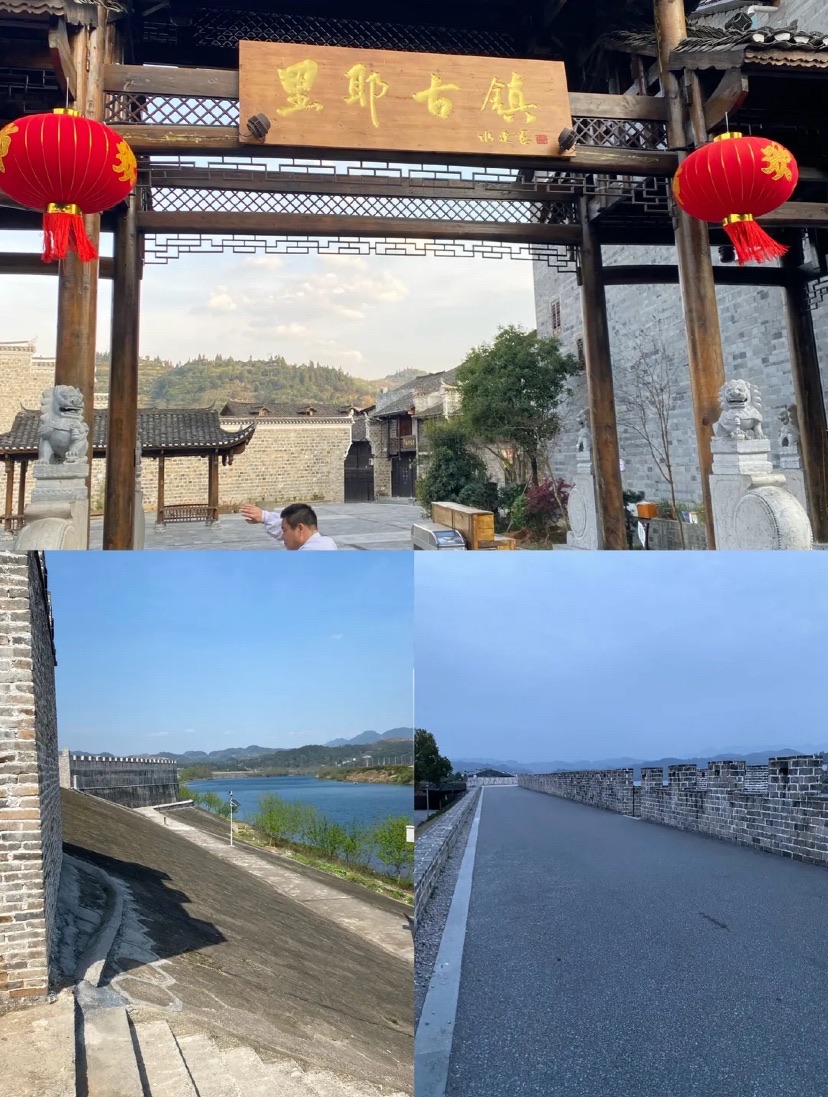 里耶古镇旅行图片 1