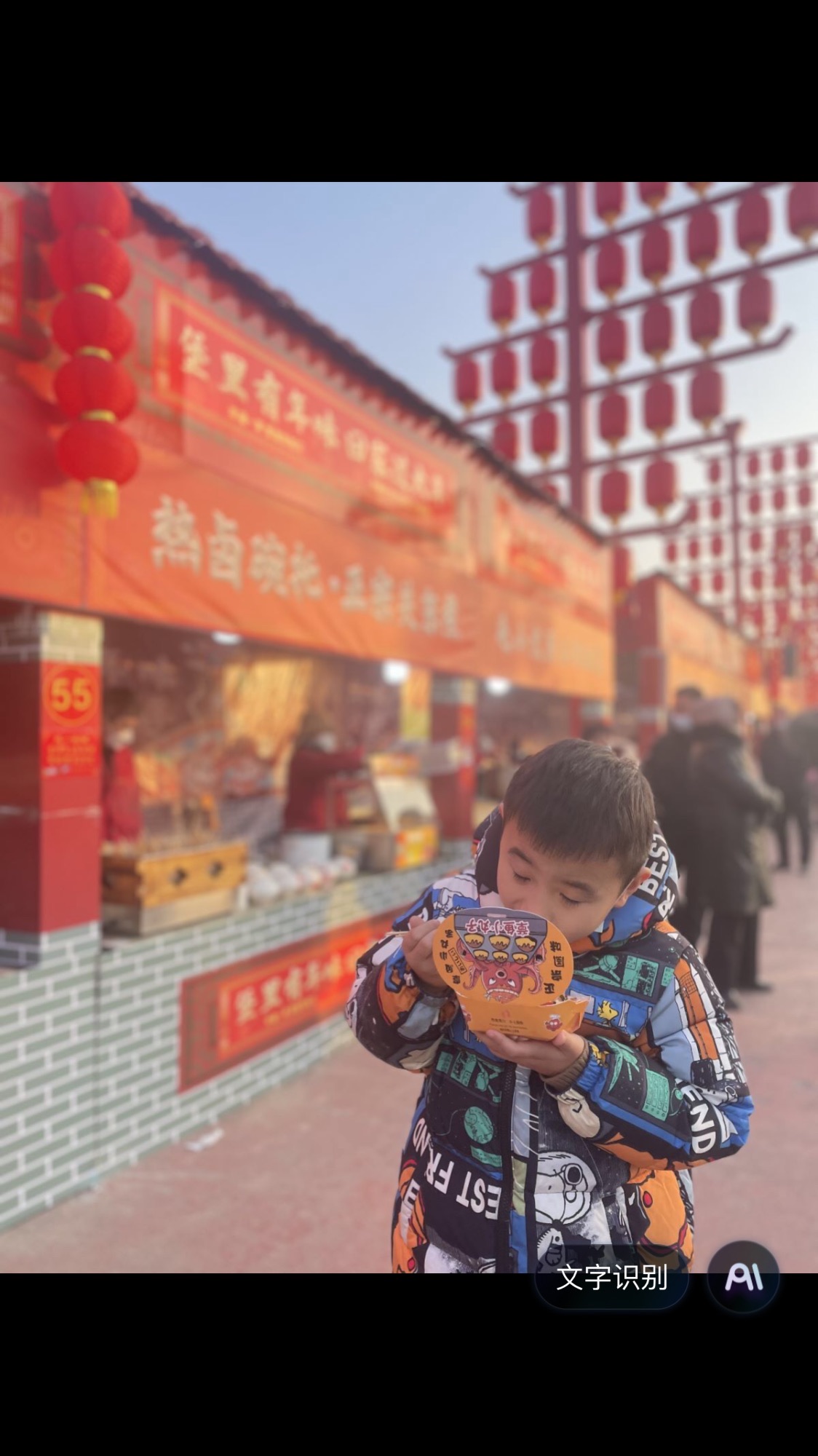 王琼故里文化街旅行图片 3