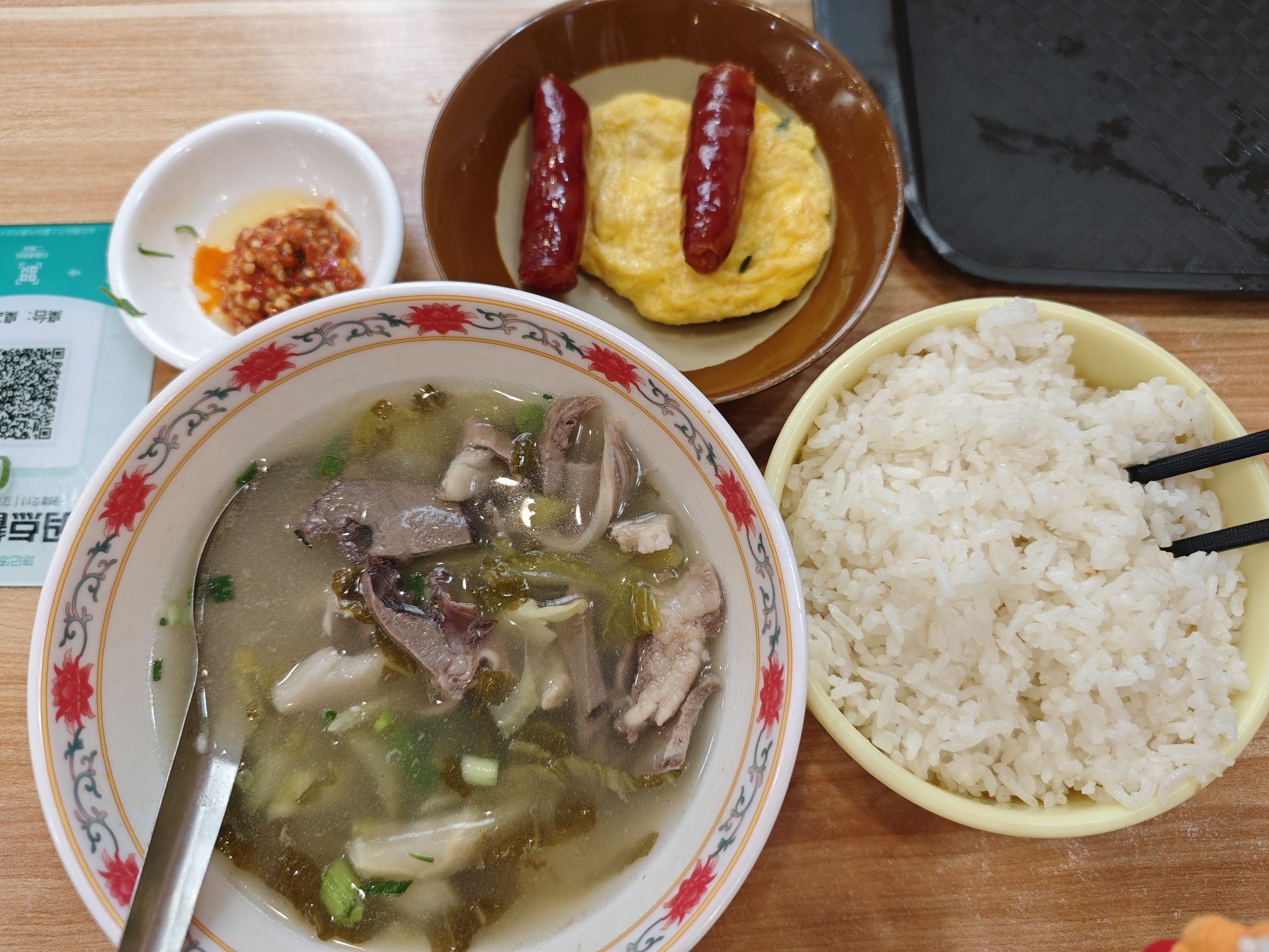 陈记汤饭(朱云分店)