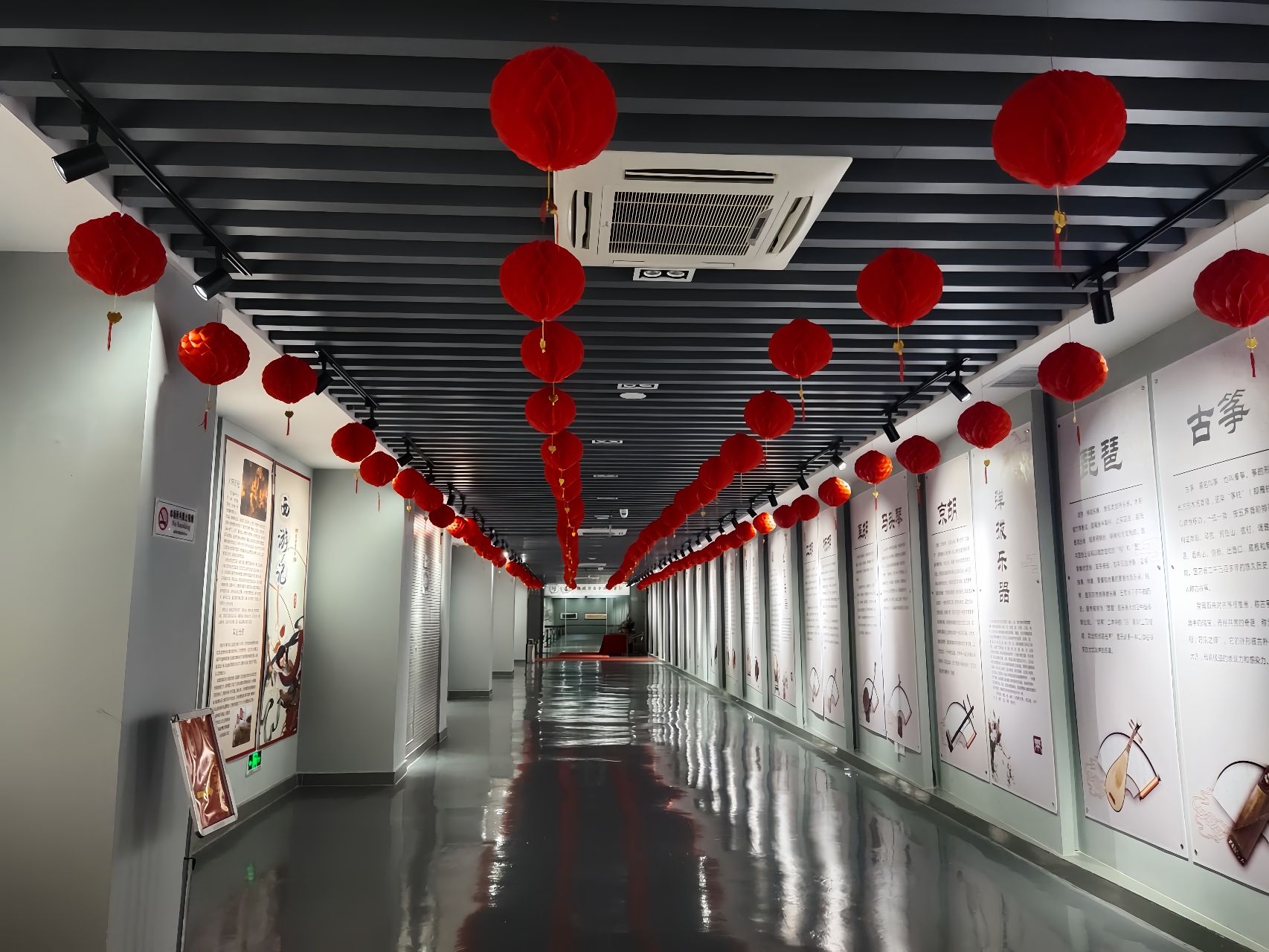 武江区博物馆