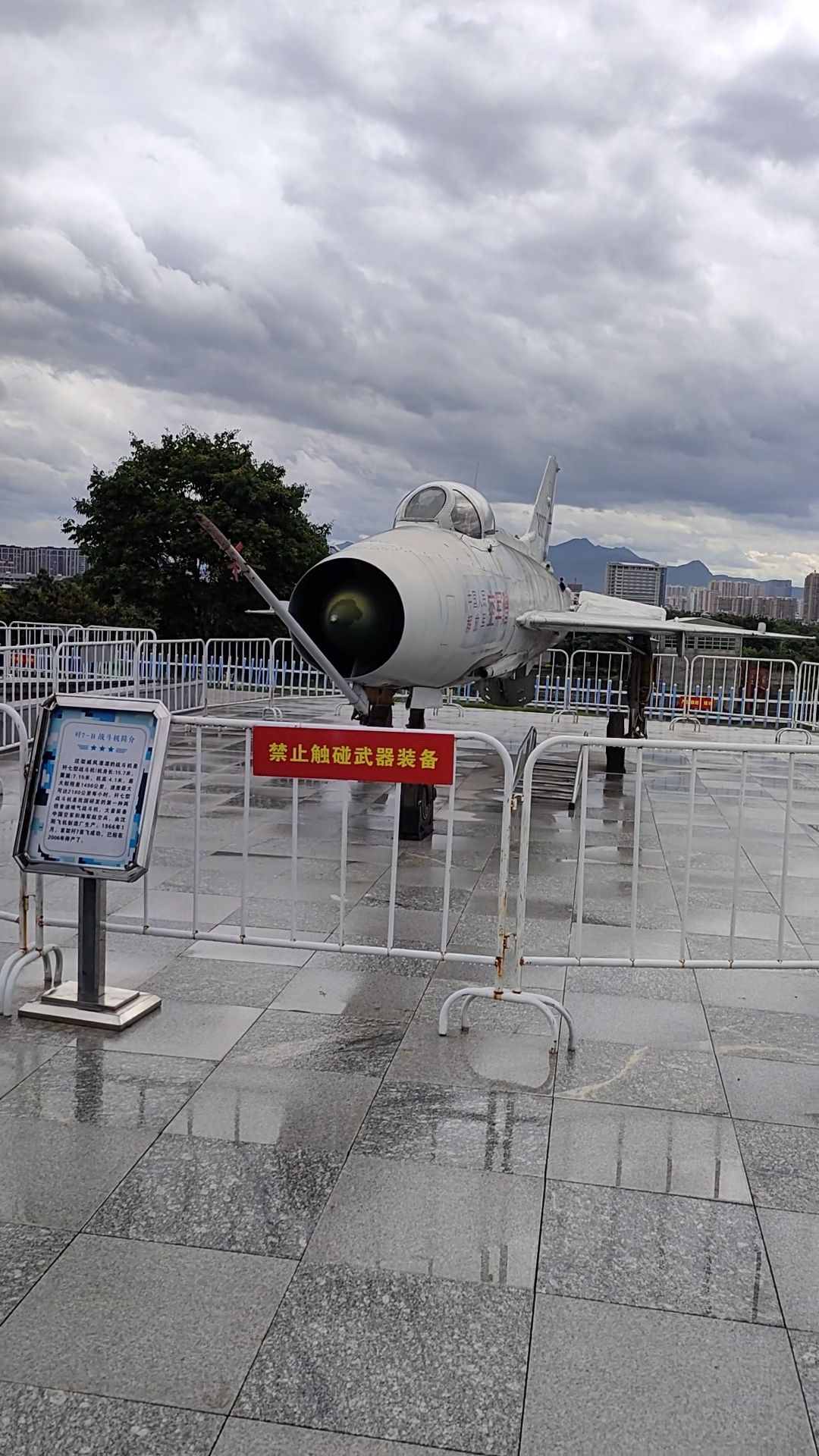 临江楼国防教育基地