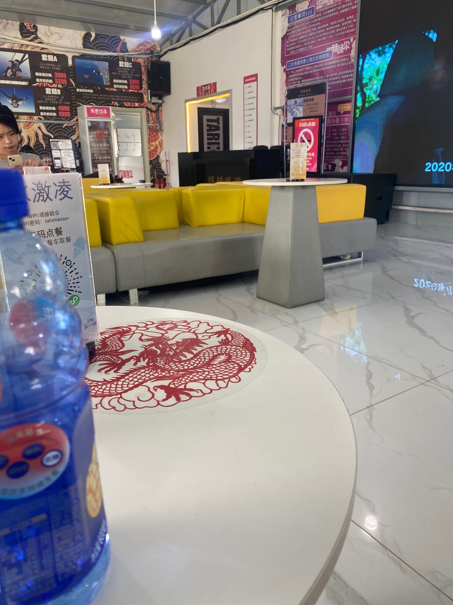 塔赫跳伞三亚基地旅行图片 3