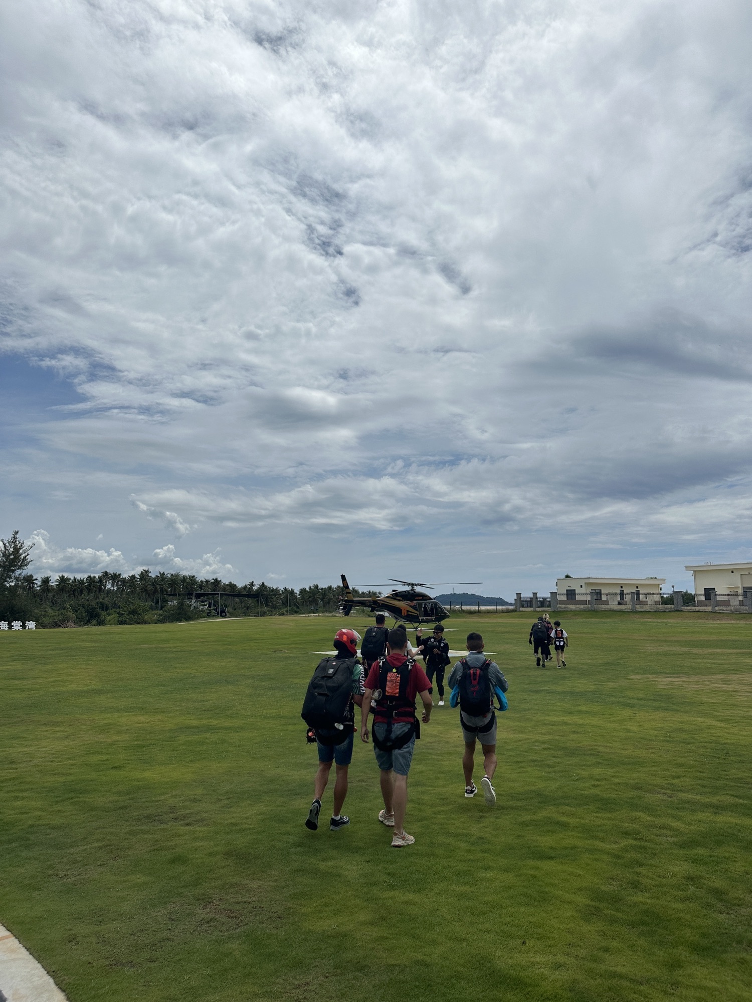 塔赫跳伞三亚基地旅行图片 3