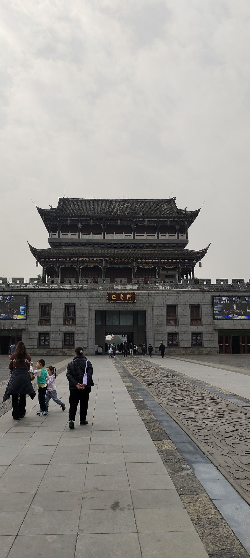 古道湾公园旅行图片 3