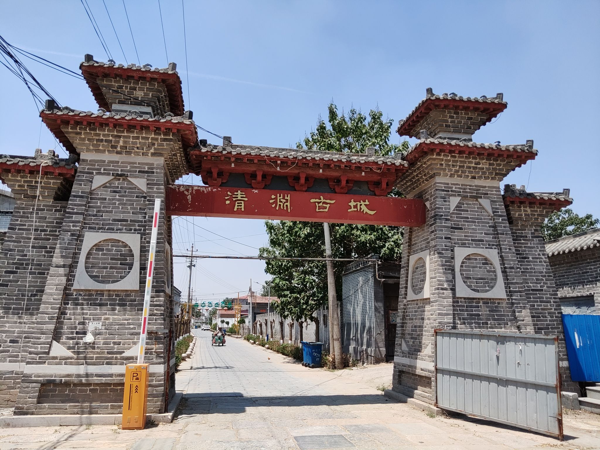 清渊古城旅行图片 2