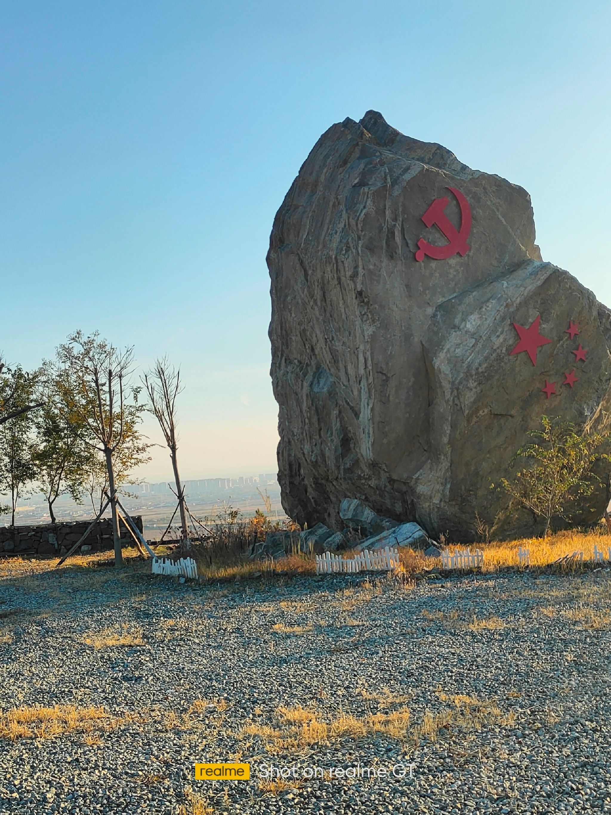 大青山南坡笸箩铺景点旅行图片 1