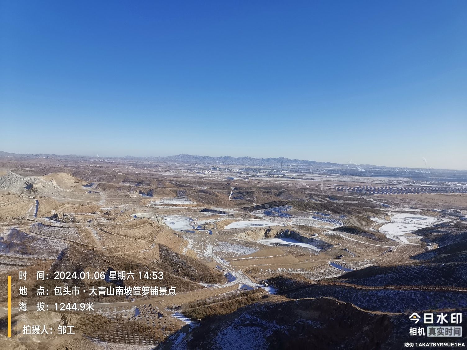 大青山南坡笸箩铺景点旅行图片 3