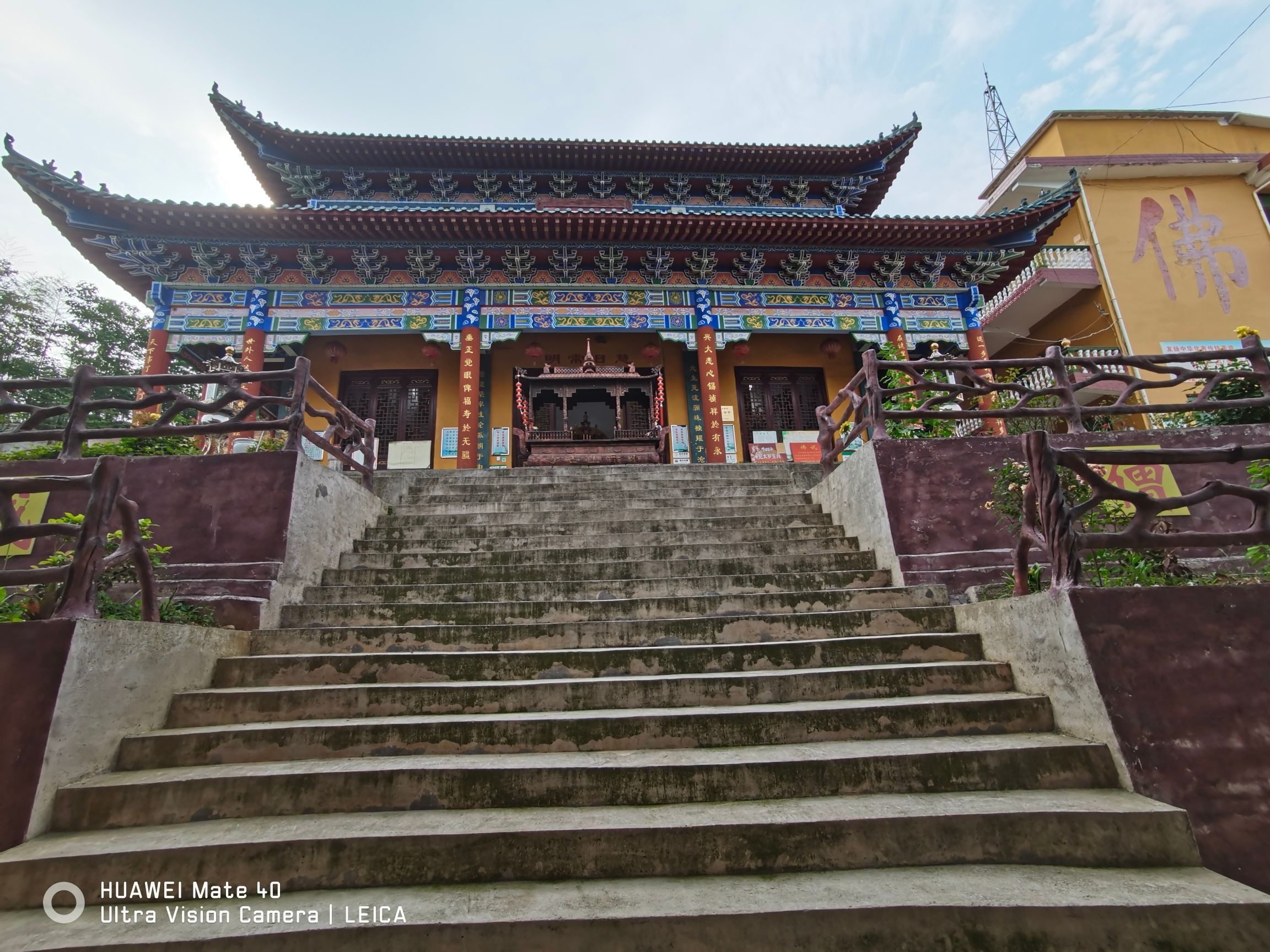 东景山景区旅行图片 3