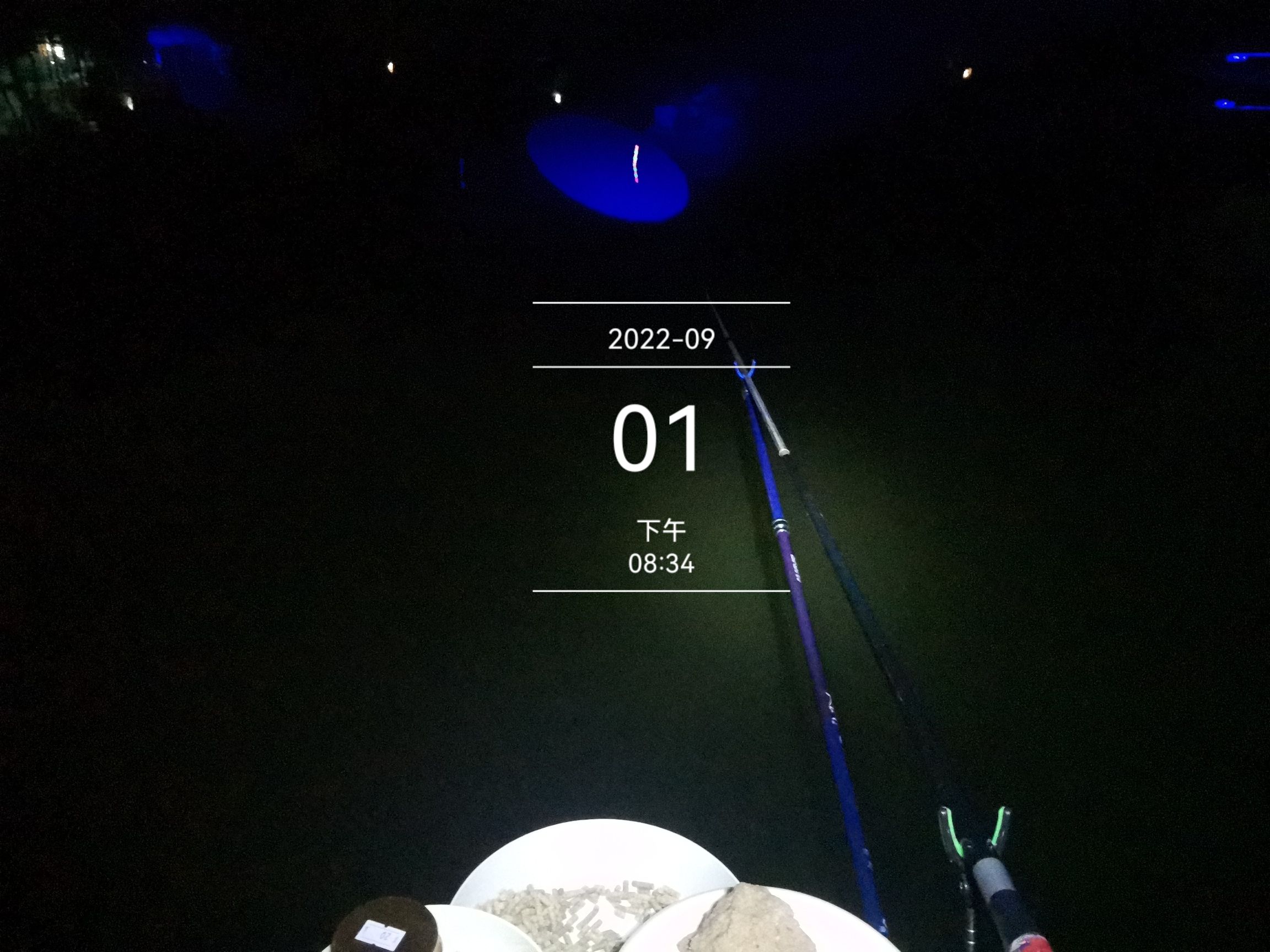 惠阳井冈山钓场