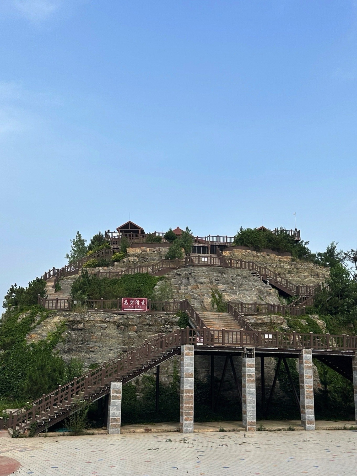 青龙山旅游度假区旅行图片 2