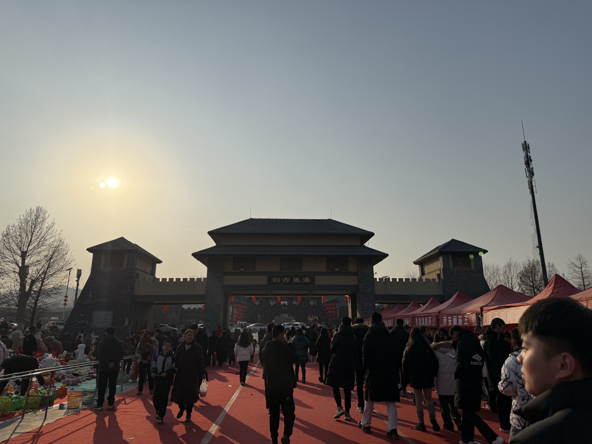 青龙山旅游度假区旅行图片 1