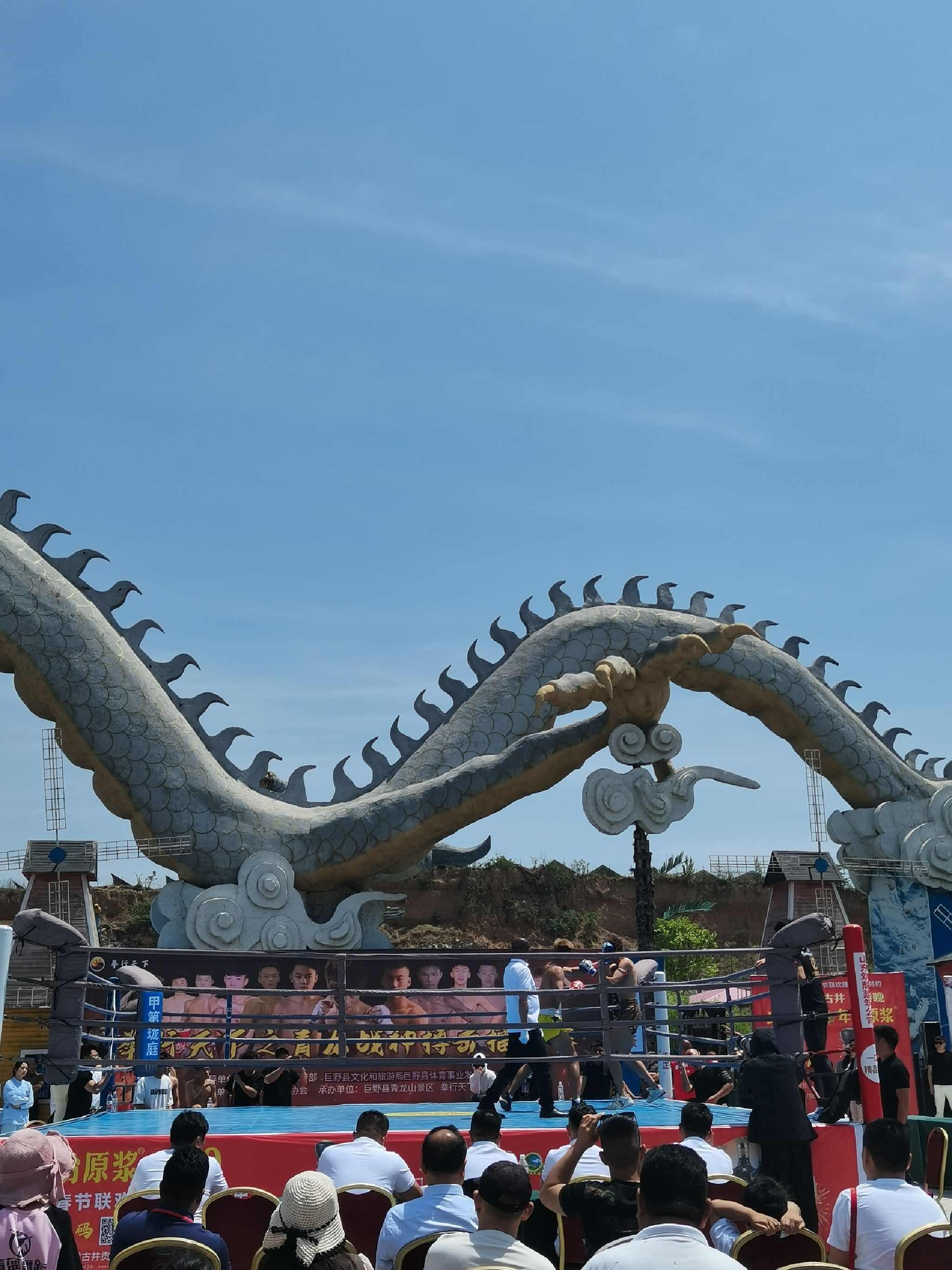 青龙山旅游度假区旅行图片 3