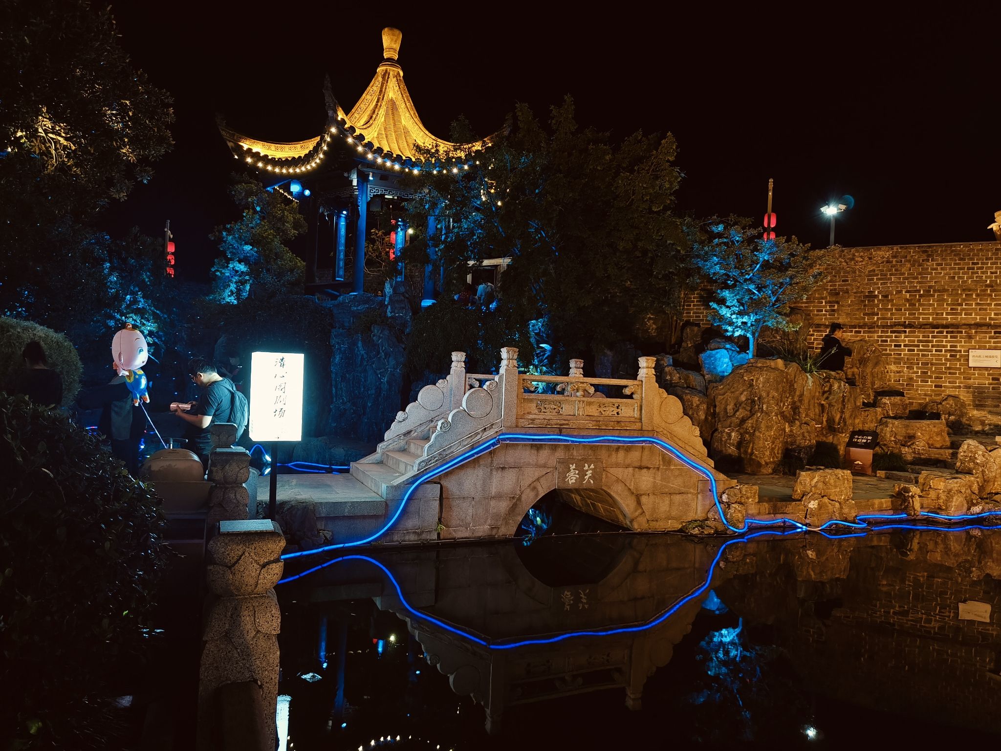 郭村小广场旅行图片 3