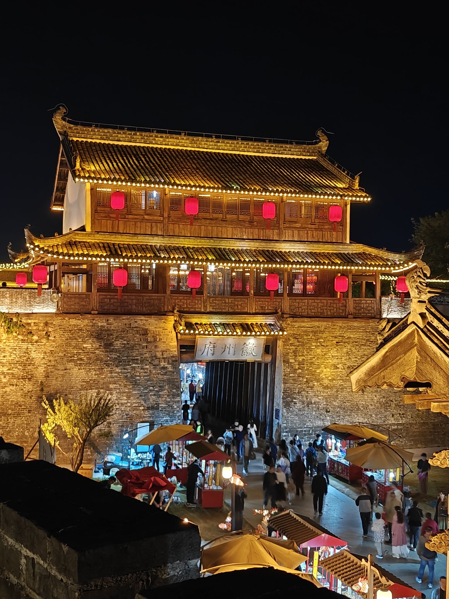 郭村小广场旅行图片 2