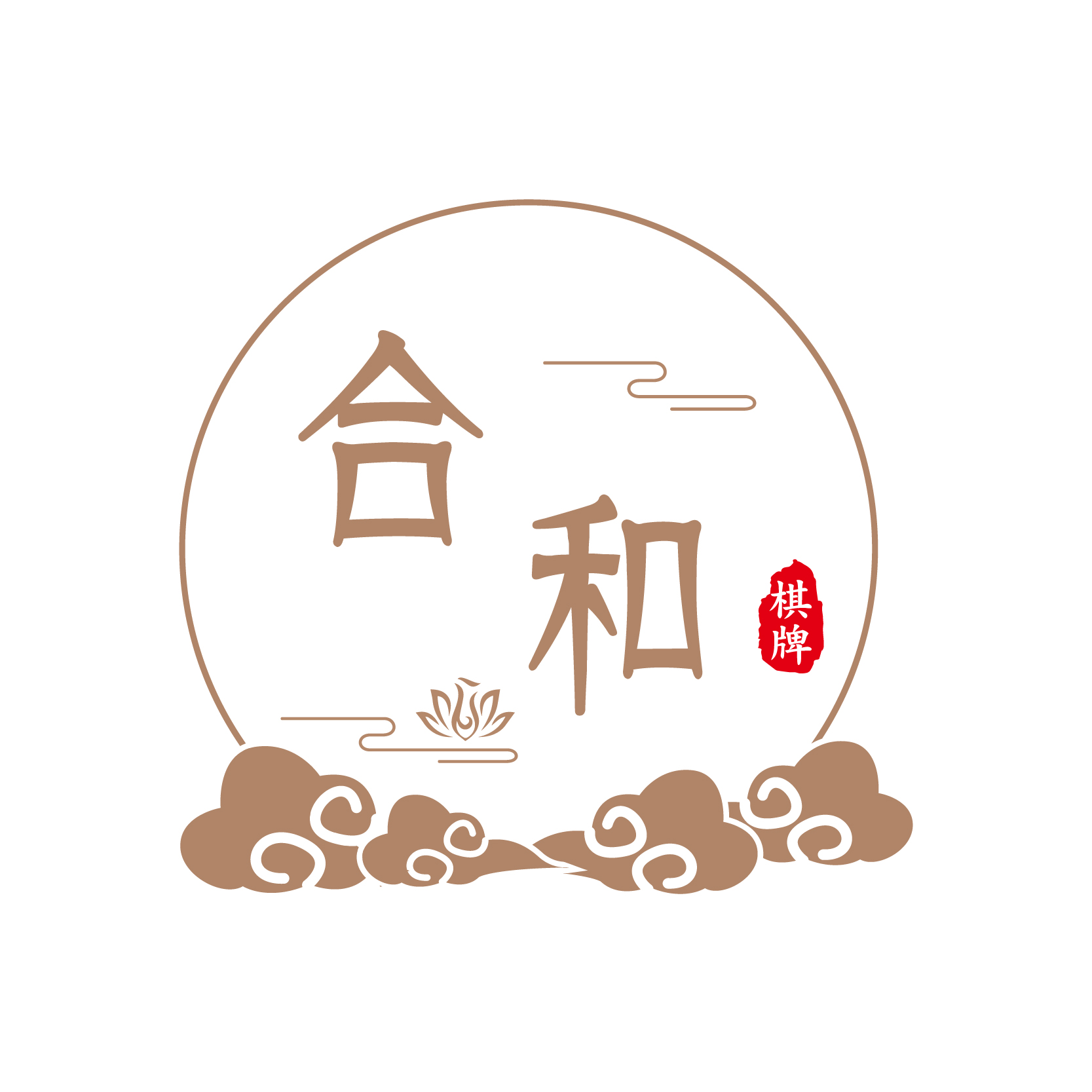 场地封面-合和棋牌(良渚美食城店)