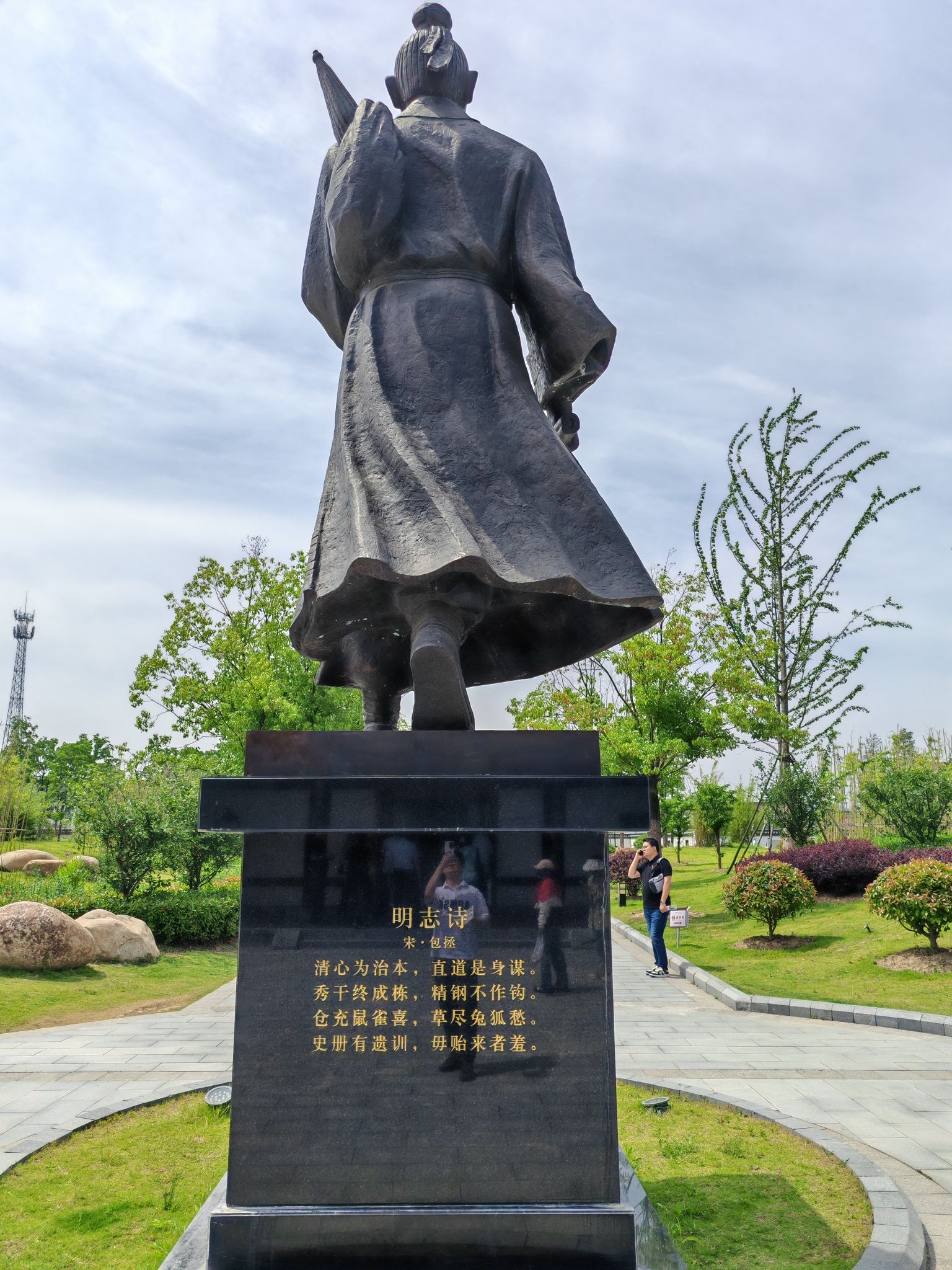 包公故里文化园旅行图片 3