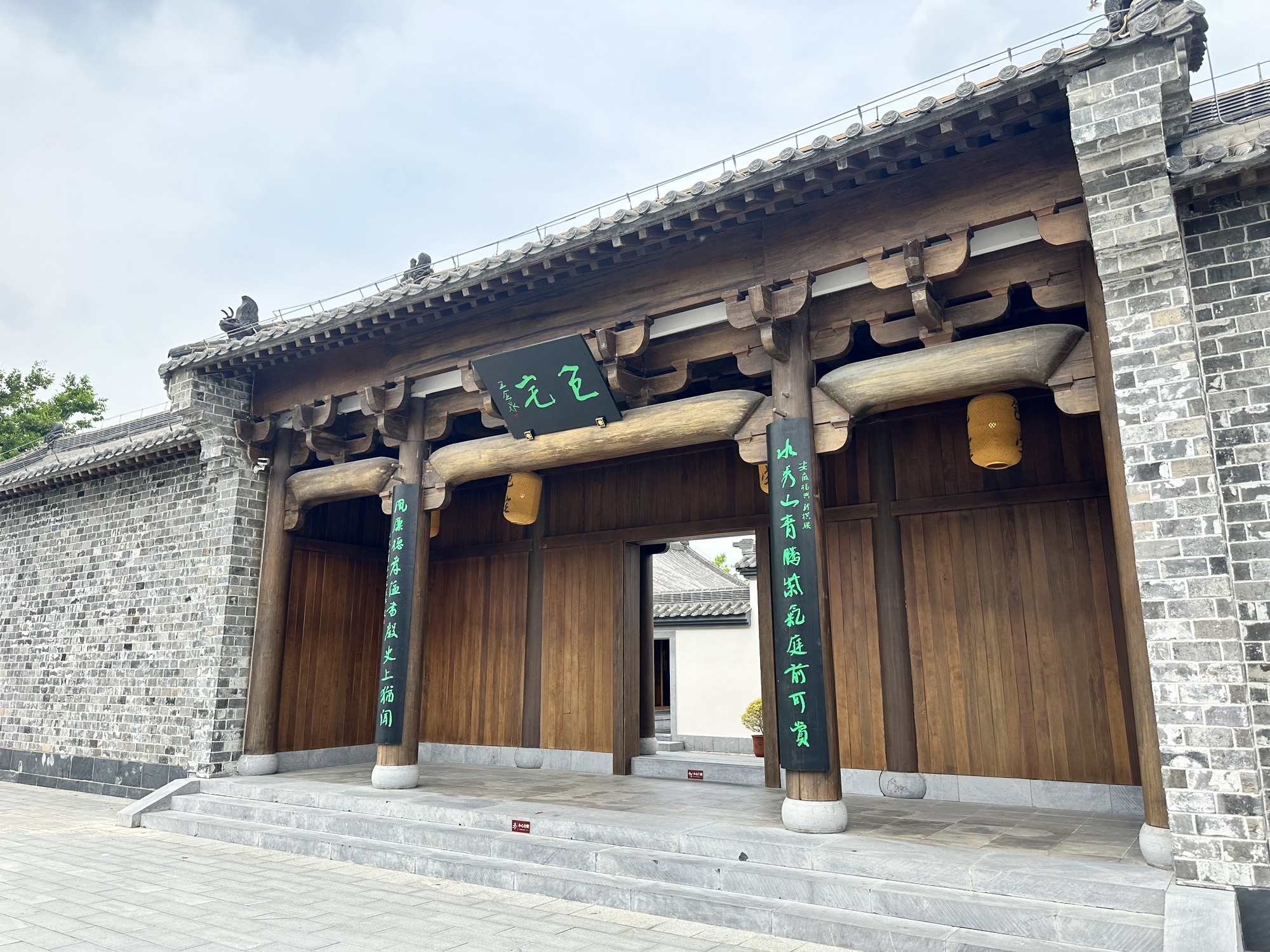 包公故里文化园旅行图片 3