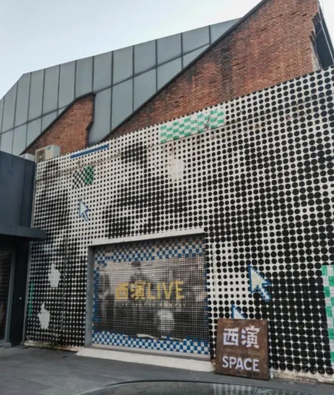 场地封面-西演SPACE·塞斯拾陆