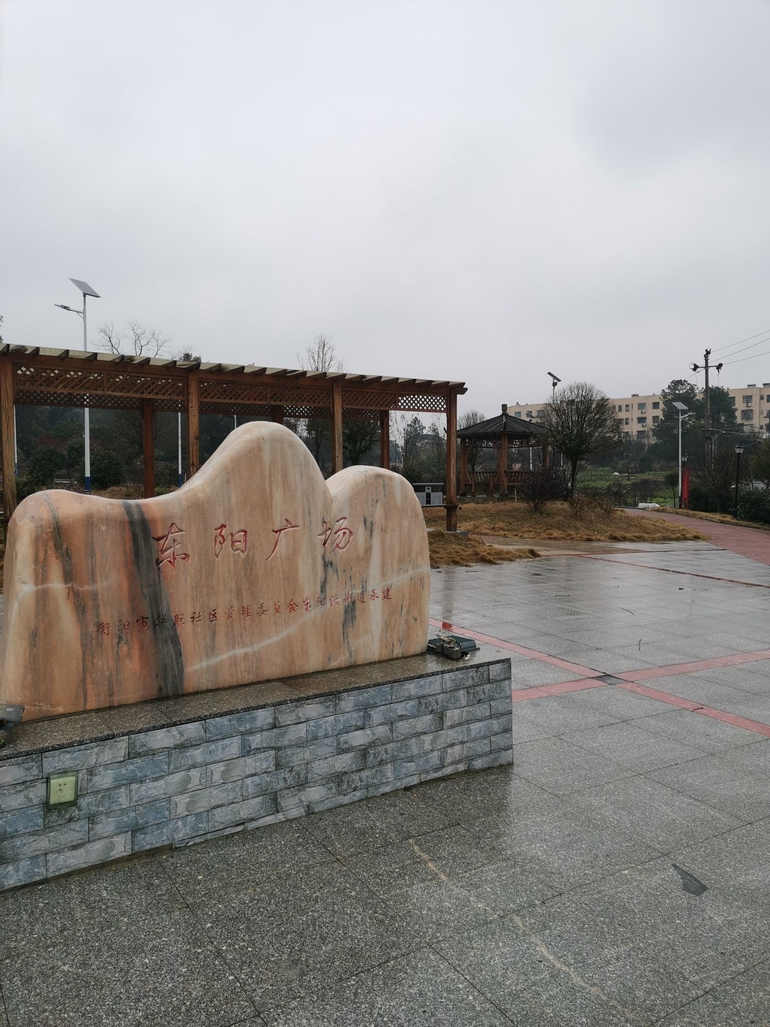 东阳广场旅行图片 2