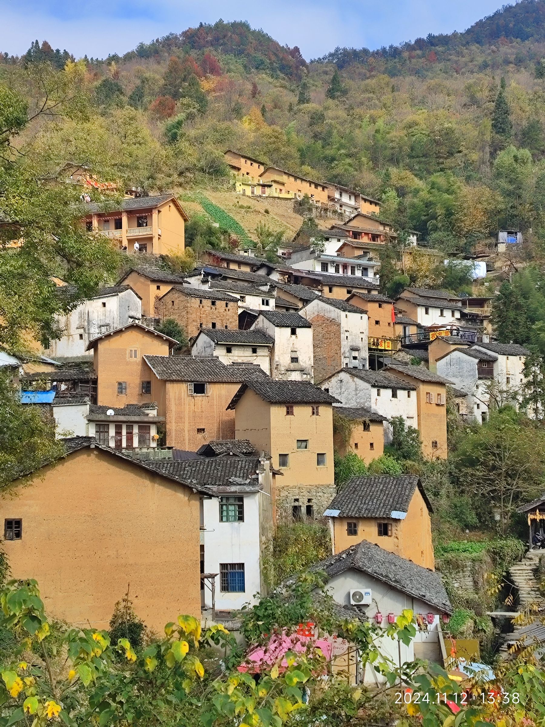 阳产村旅行图片 1