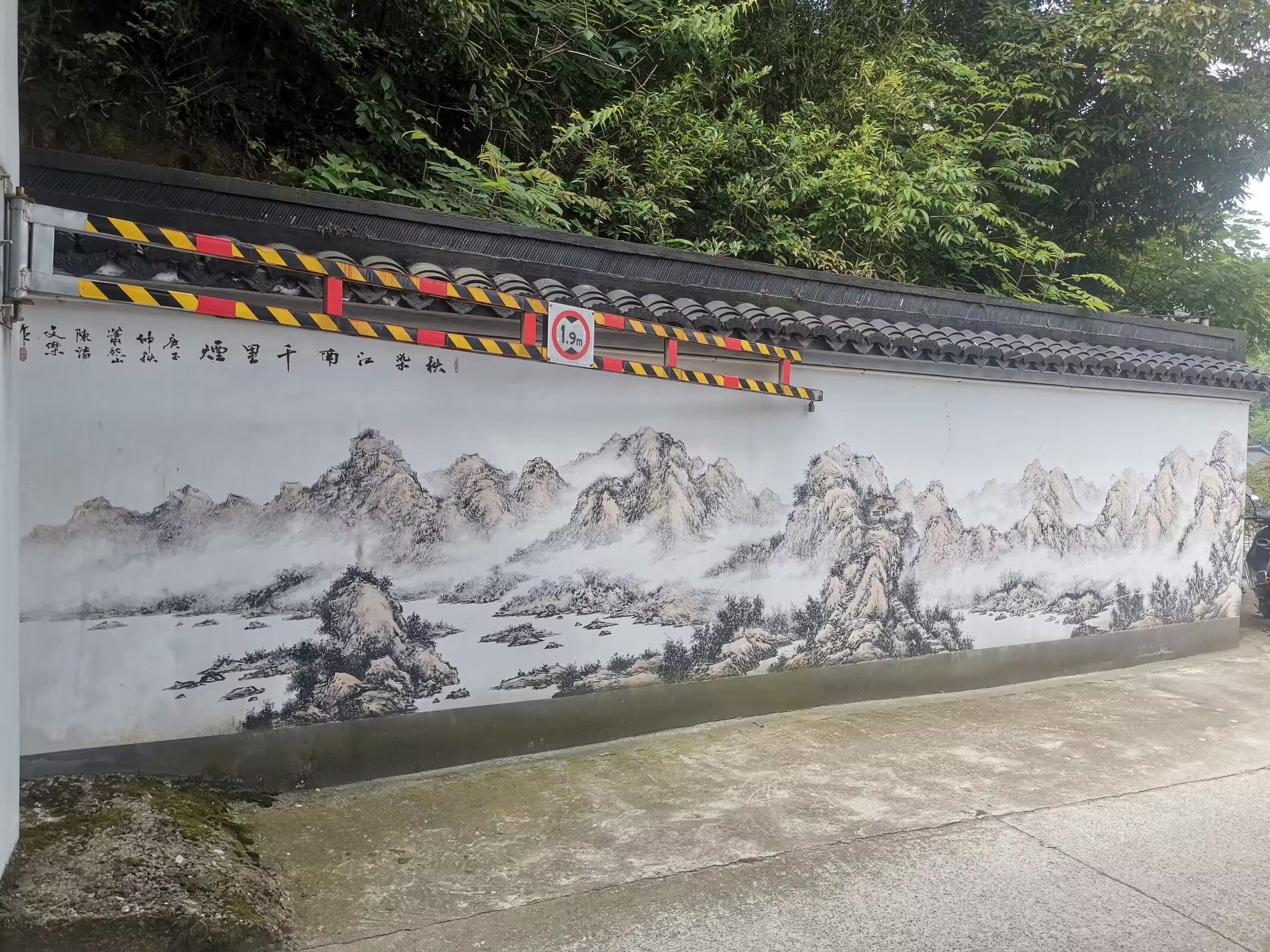 大岭寺旅行图片 2