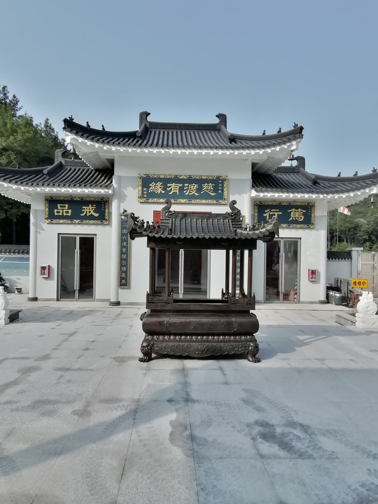 大岭寺旅行图片 3