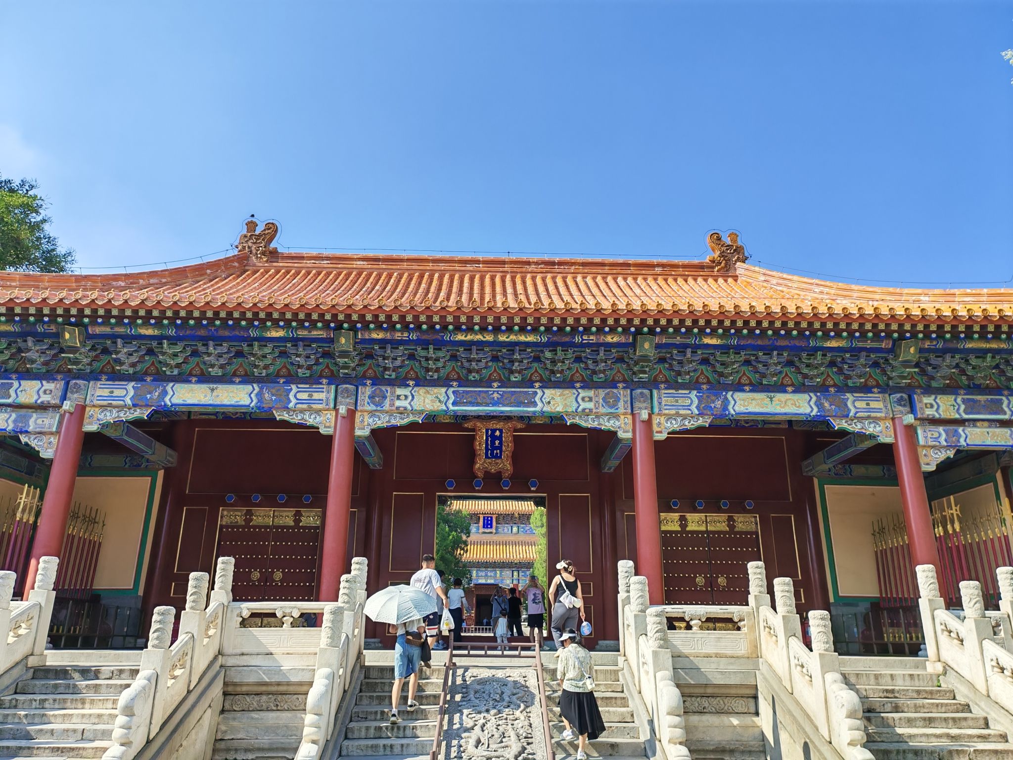 景山公园东门售票处