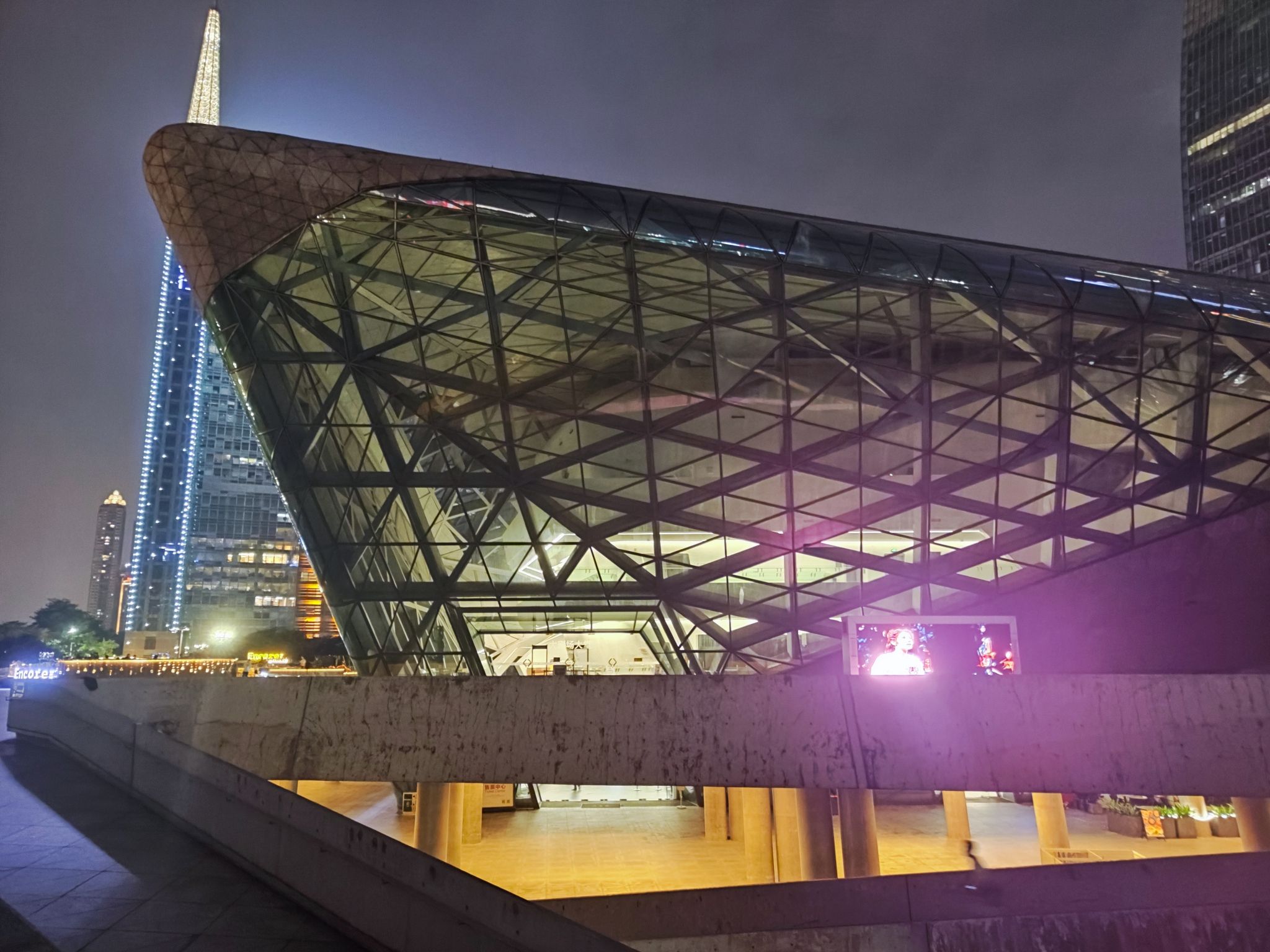 场地封面-广州大剧院·实验剧场