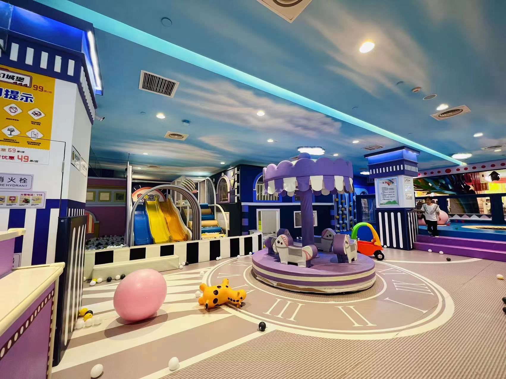场地封面-童趣亲子乐园(汉神购物广场店)