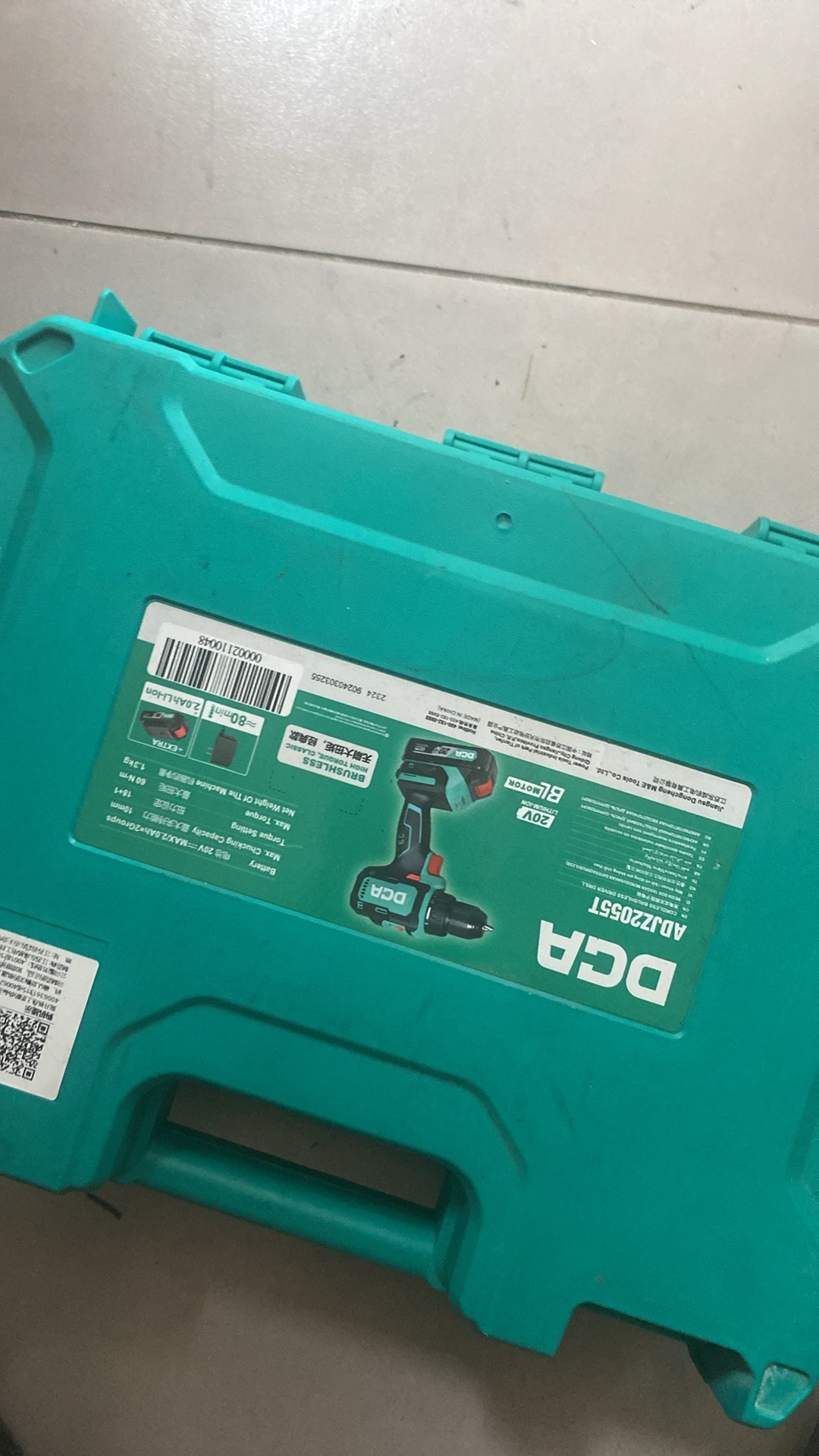 东成专业电动工具/小康五金机电