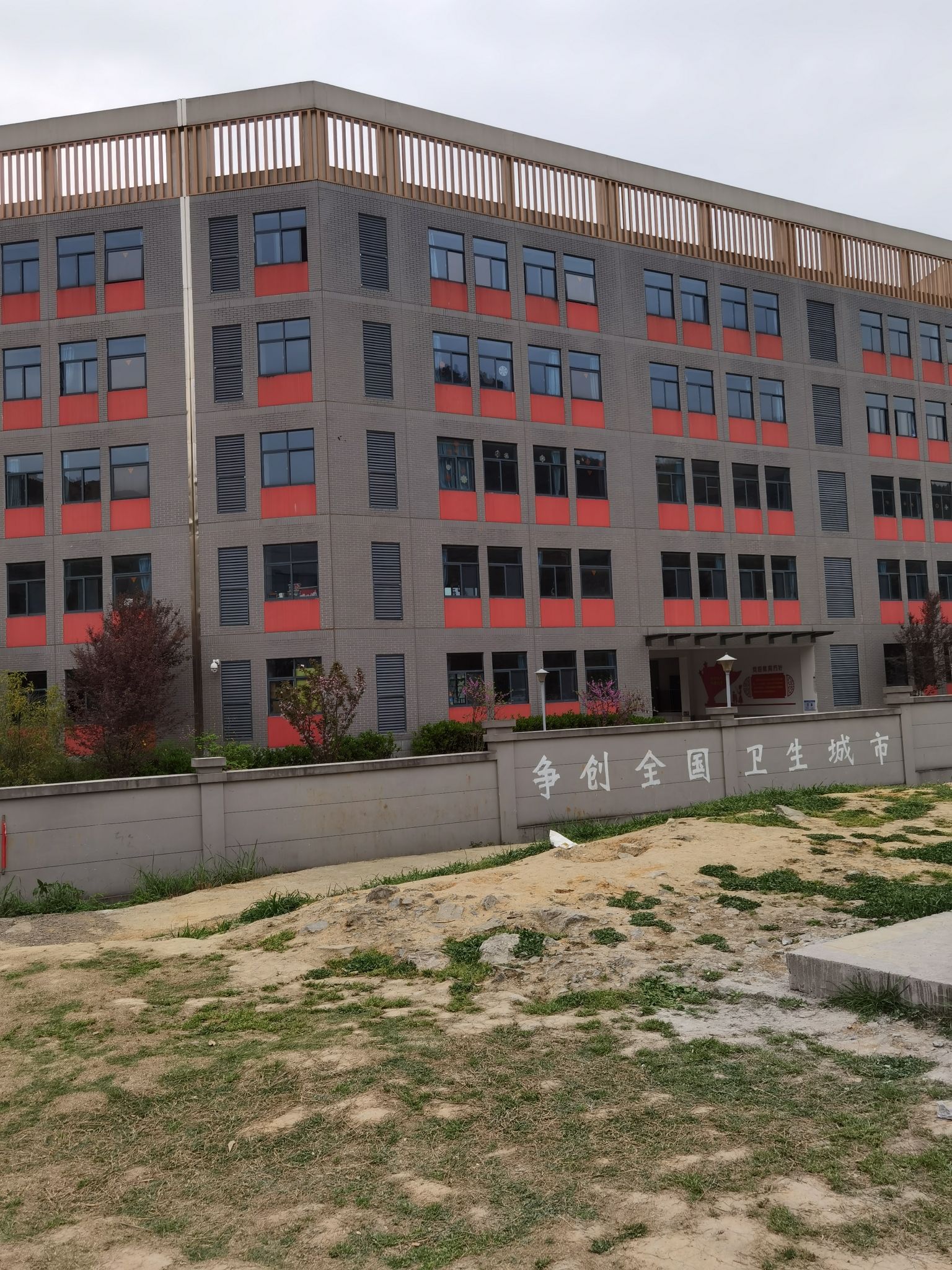 吉首市乾雅小学