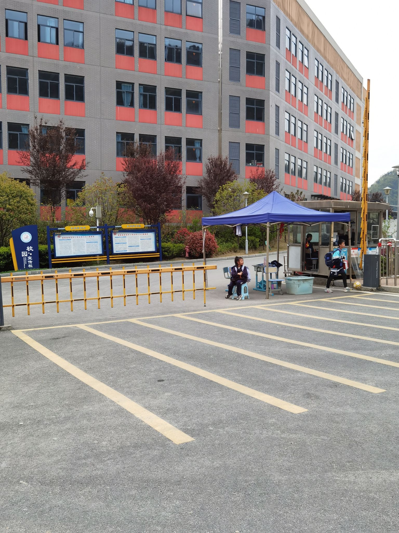 吉首市乾雅小学