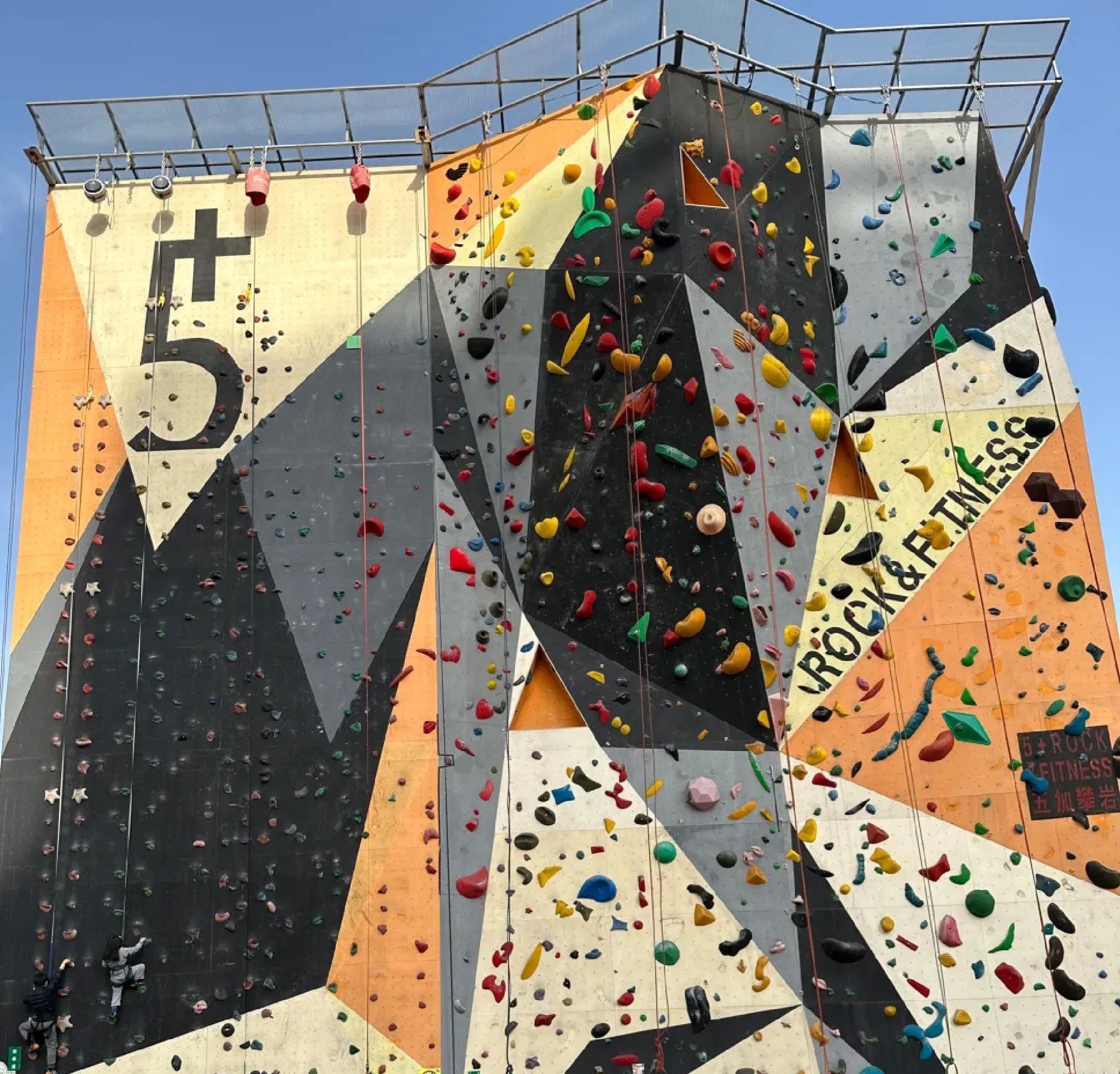 场地封面-5+攀岩松江云间馆