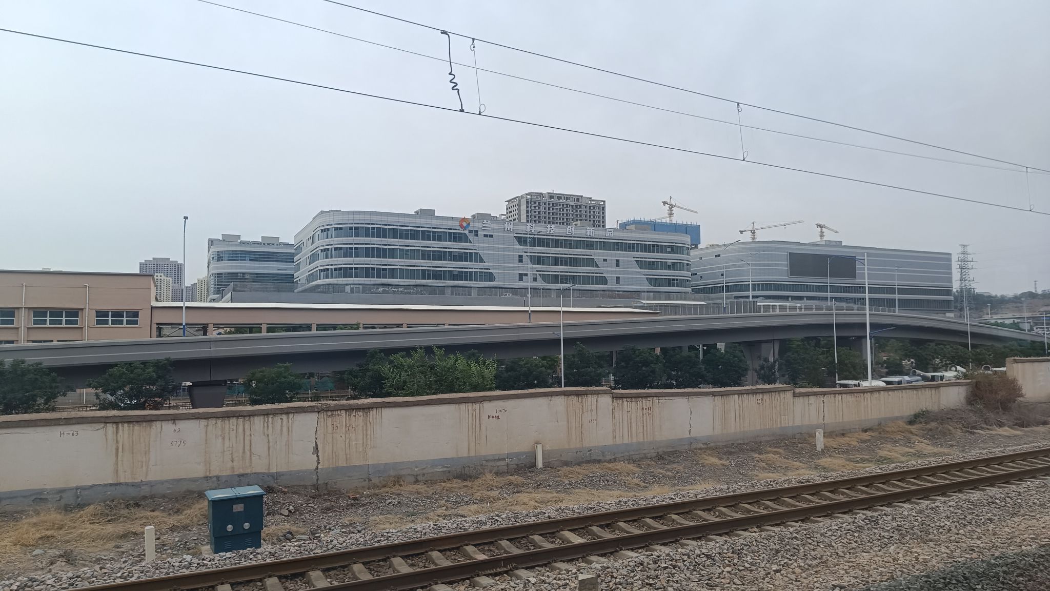 兰州科技创新园