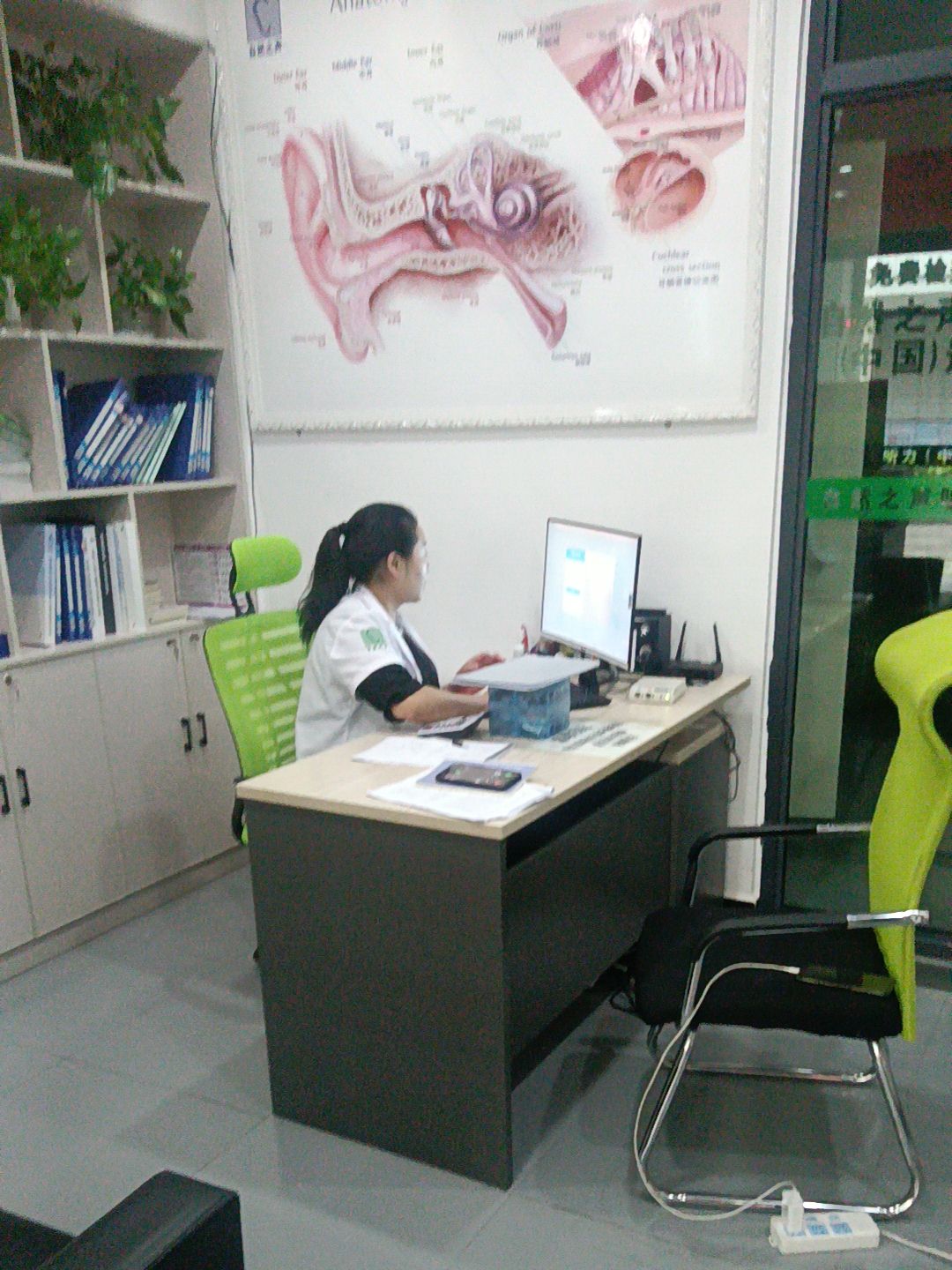 自然之声助听器·呼吸机(文山麻栗坡店)