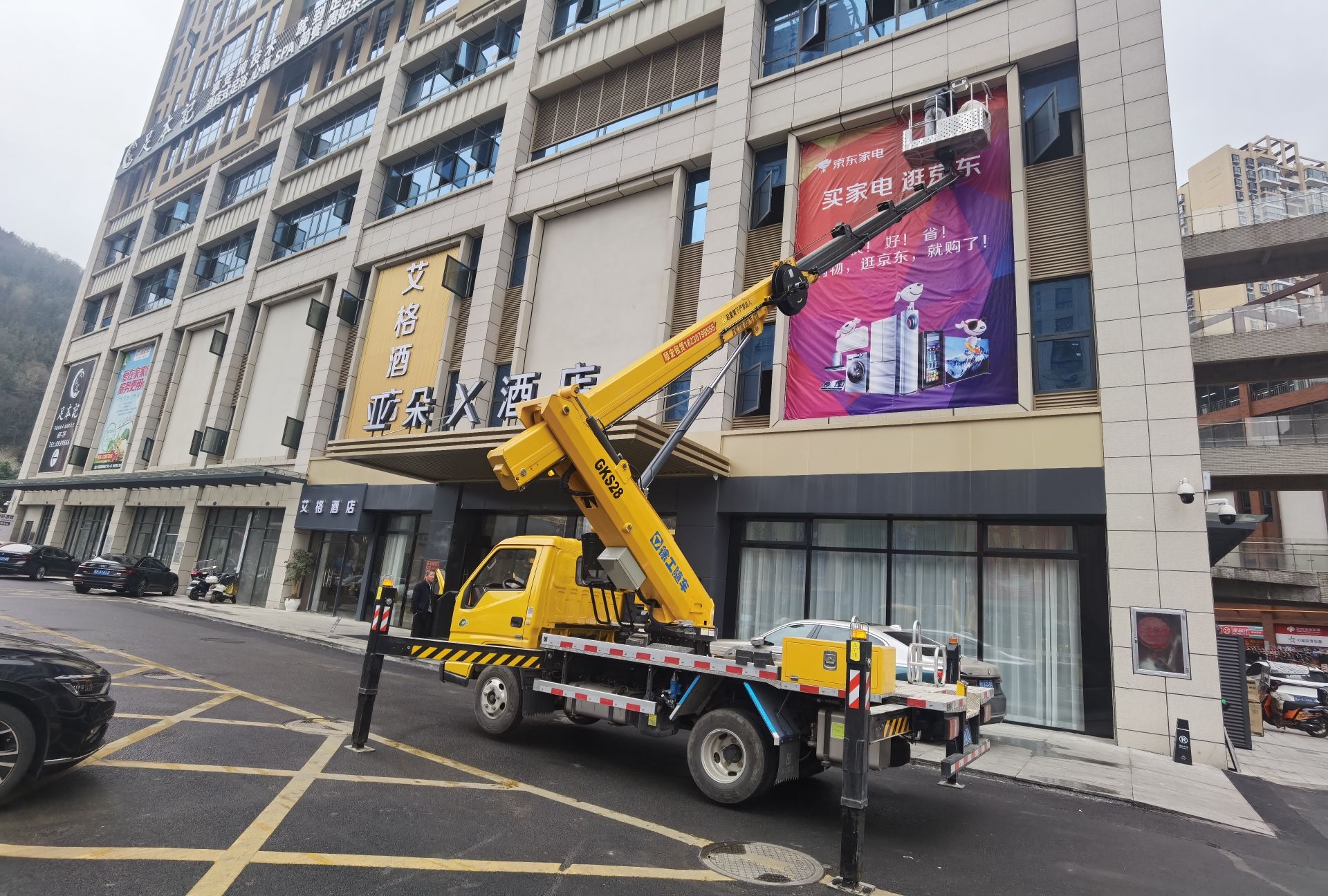 毕节市顺宏重型机械租赁有限公司