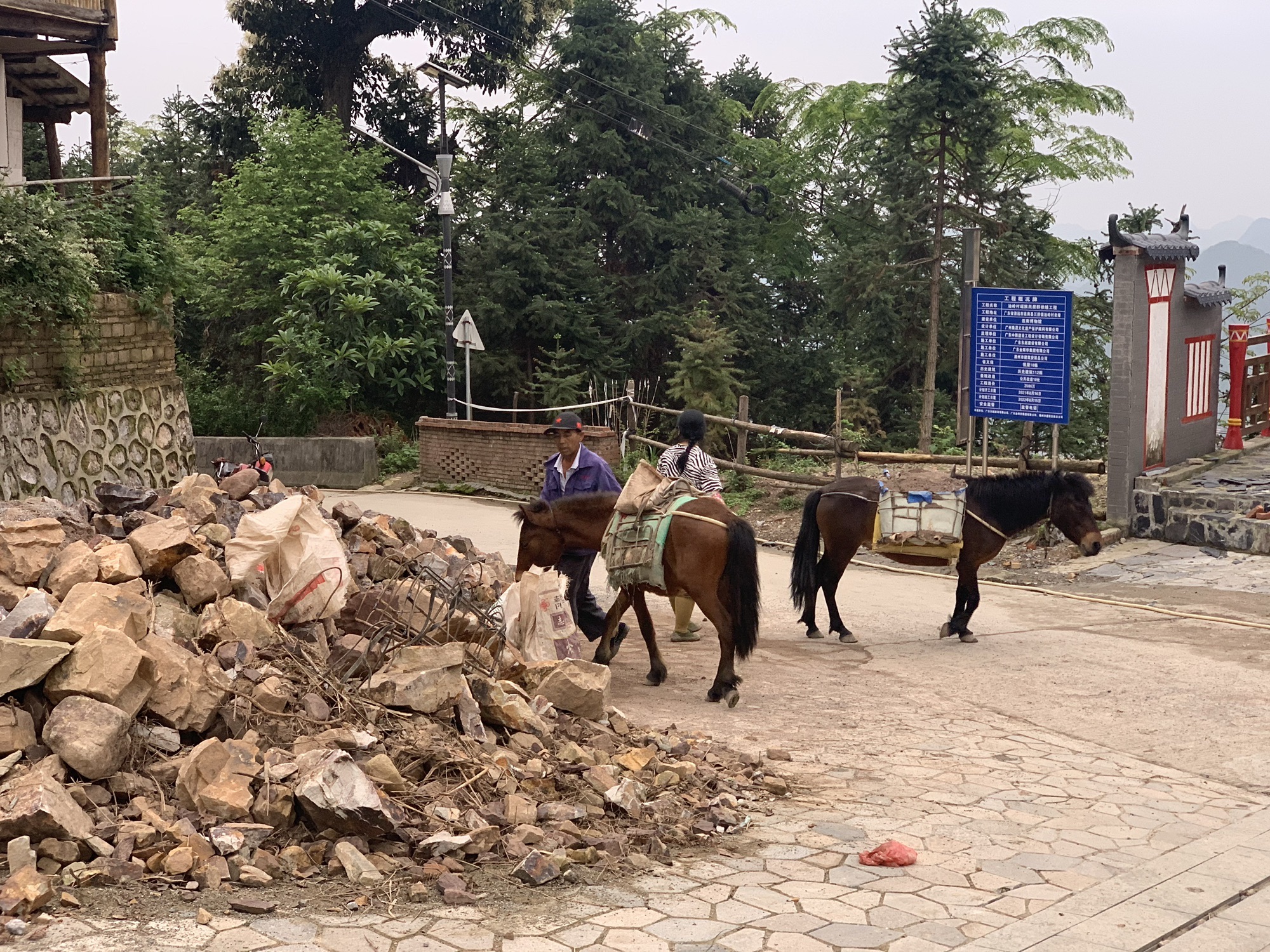油岭古寨旅行图片 2