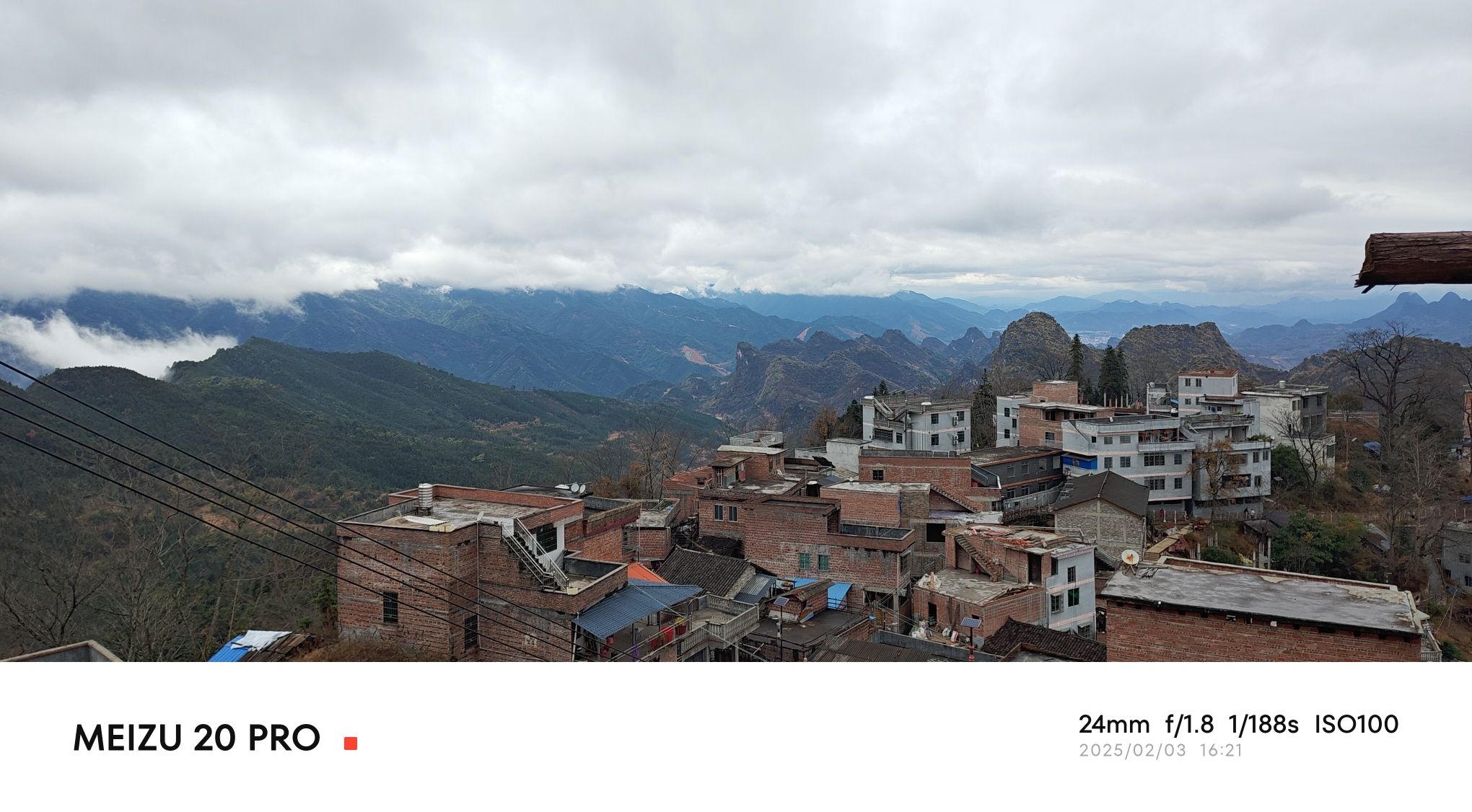 油岭古寨旅行图片 2