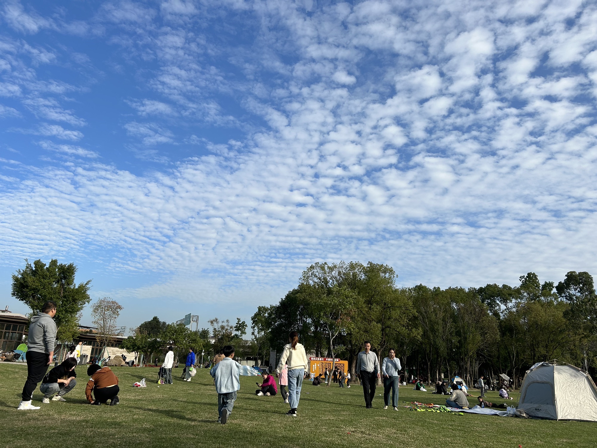 沙堤市民公园旅行图片 3