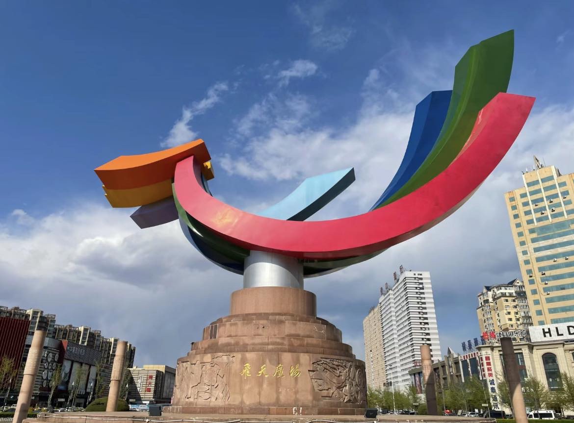 飞天广场旅行图片 2