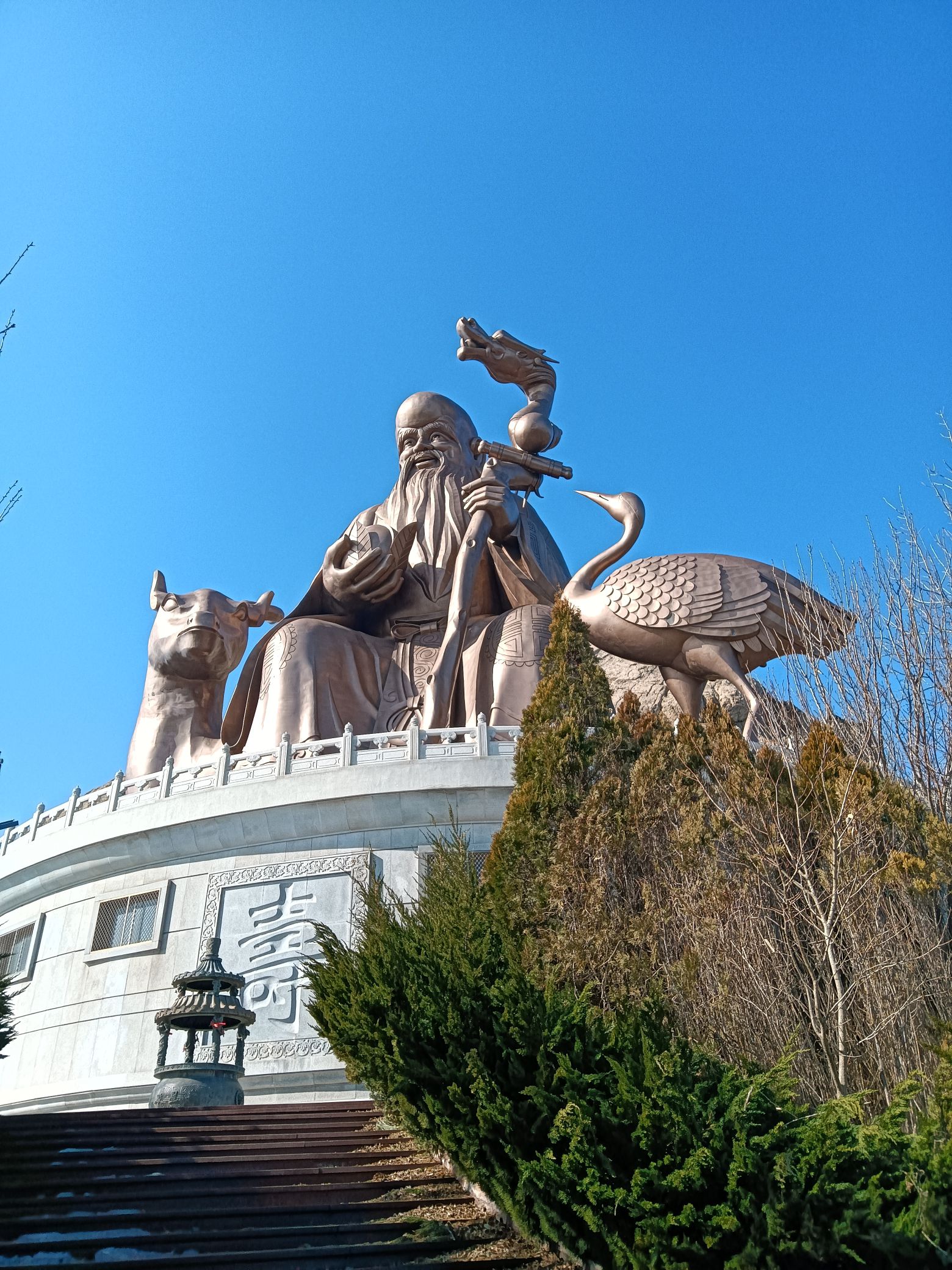 烟台市岱王山公园旅行图片 1
