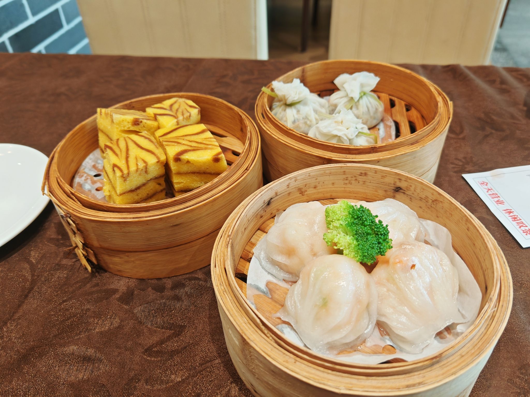 黄飞鸿龙狮茶楼(王府井店)