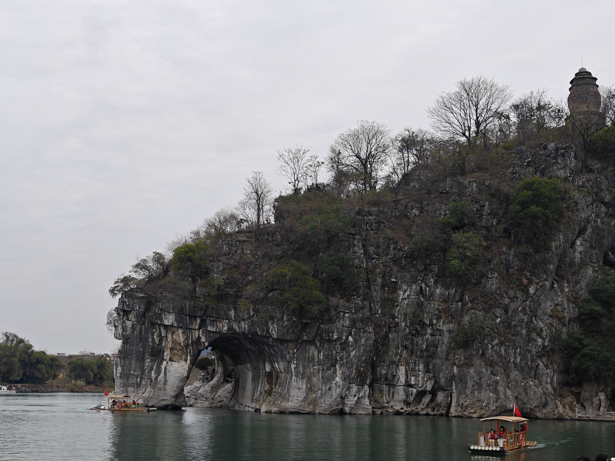 象鼻山公园旅行图片 1