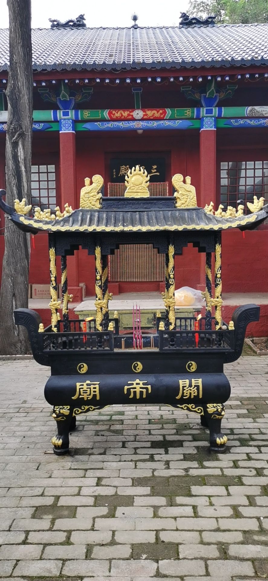 牛家关帝庙