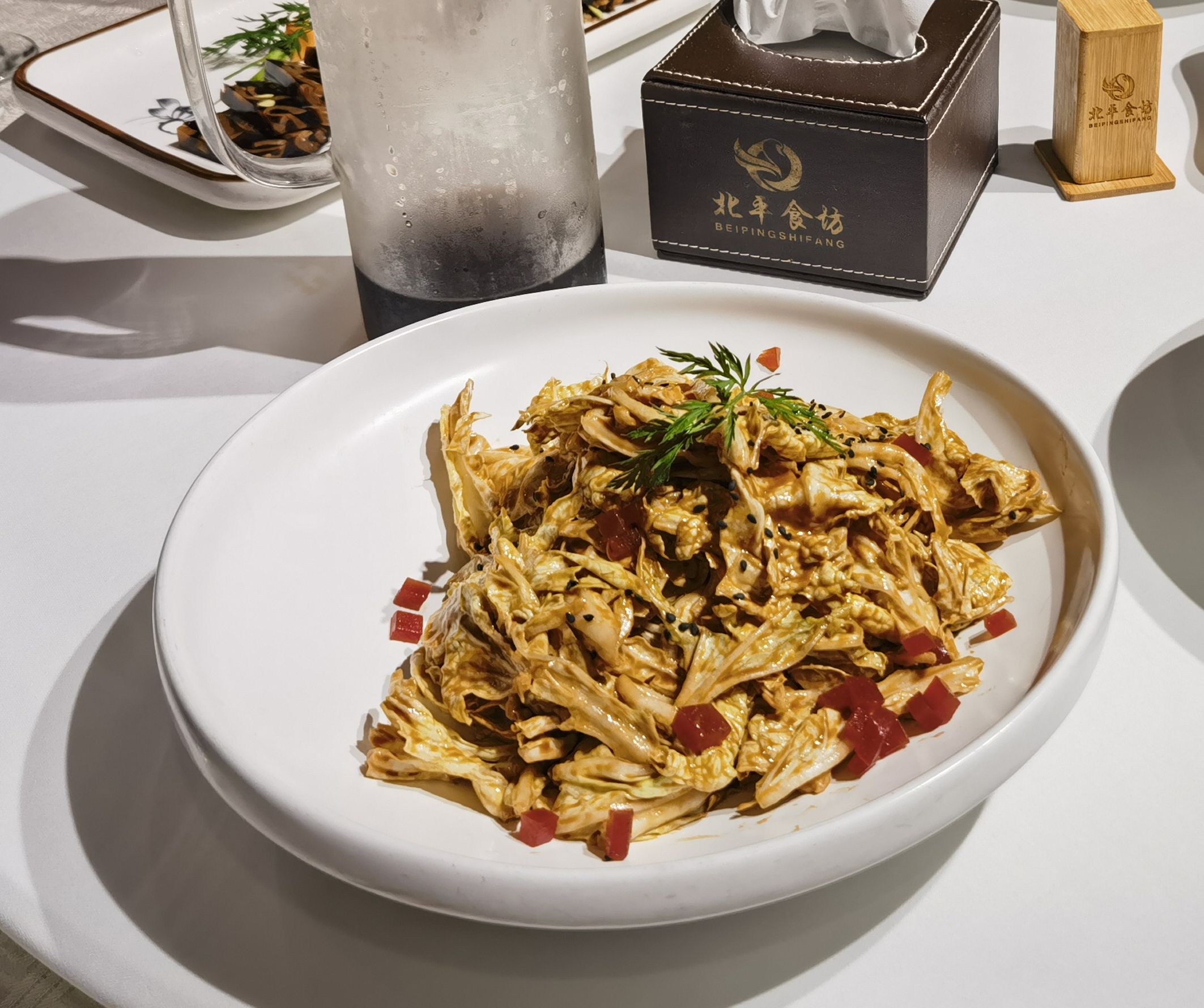 北平食坊·北京烤鸭(中关村店)
