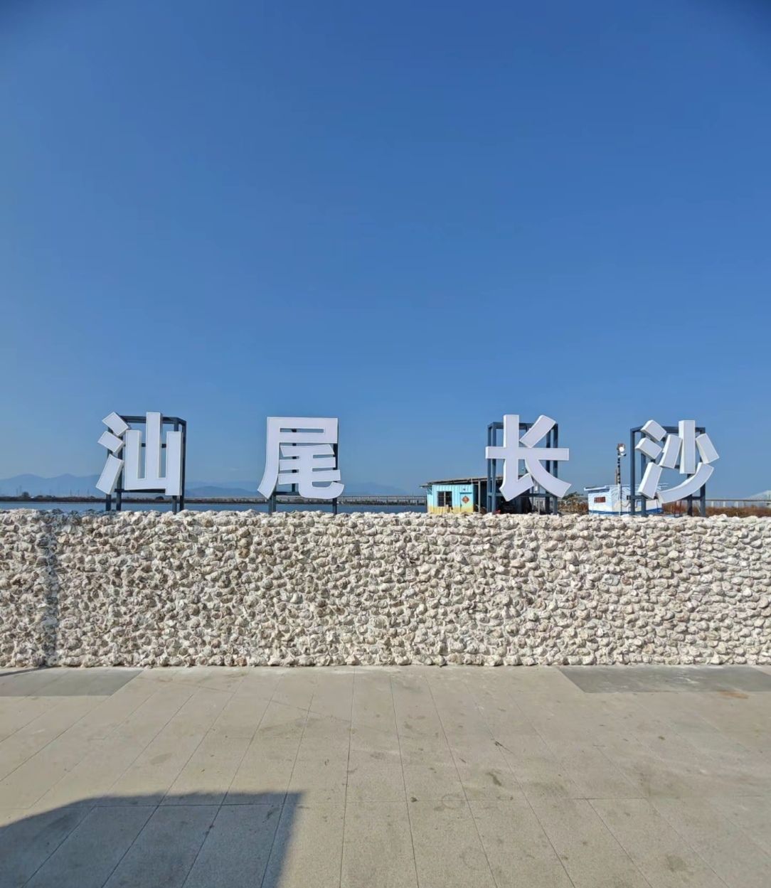 长沙炮台旅行图片 1